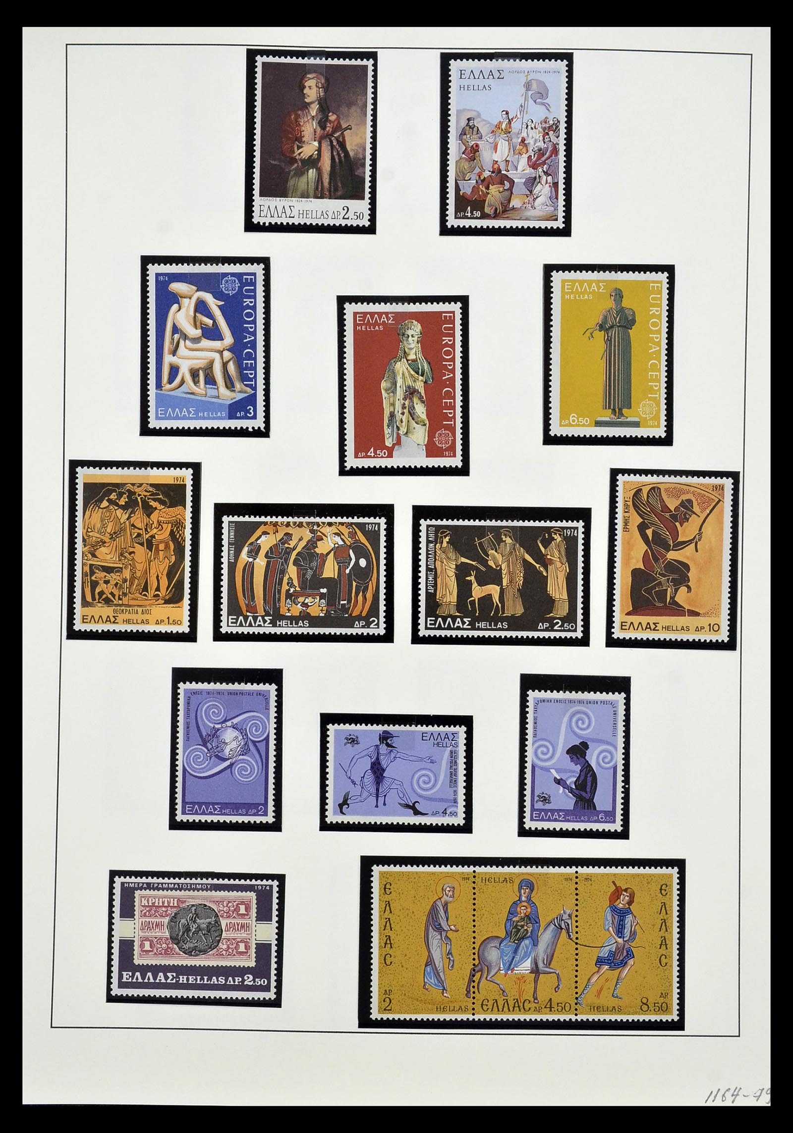 34961 015 - Postzegelverzameling 34961 Griekenland 1967-2001.