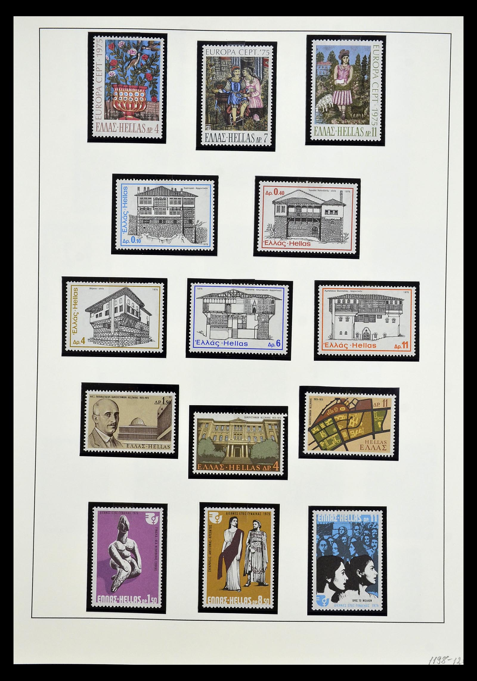 34961 017 - Postzegelverzameling 34961 Griekenland 1967-2001.
