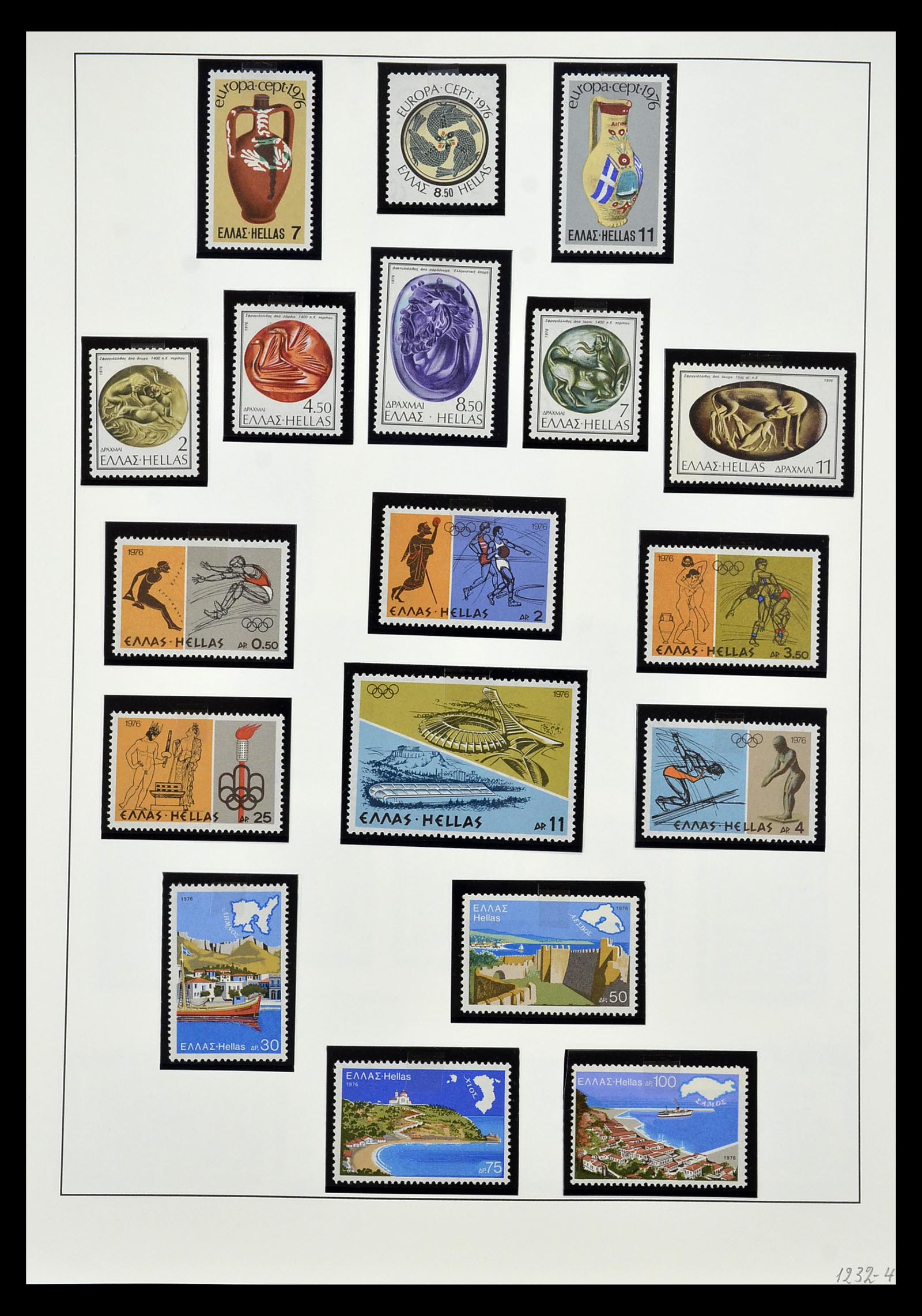 34961 019 - Postzegelverzameling 34961 Griekenland 1967-2001.