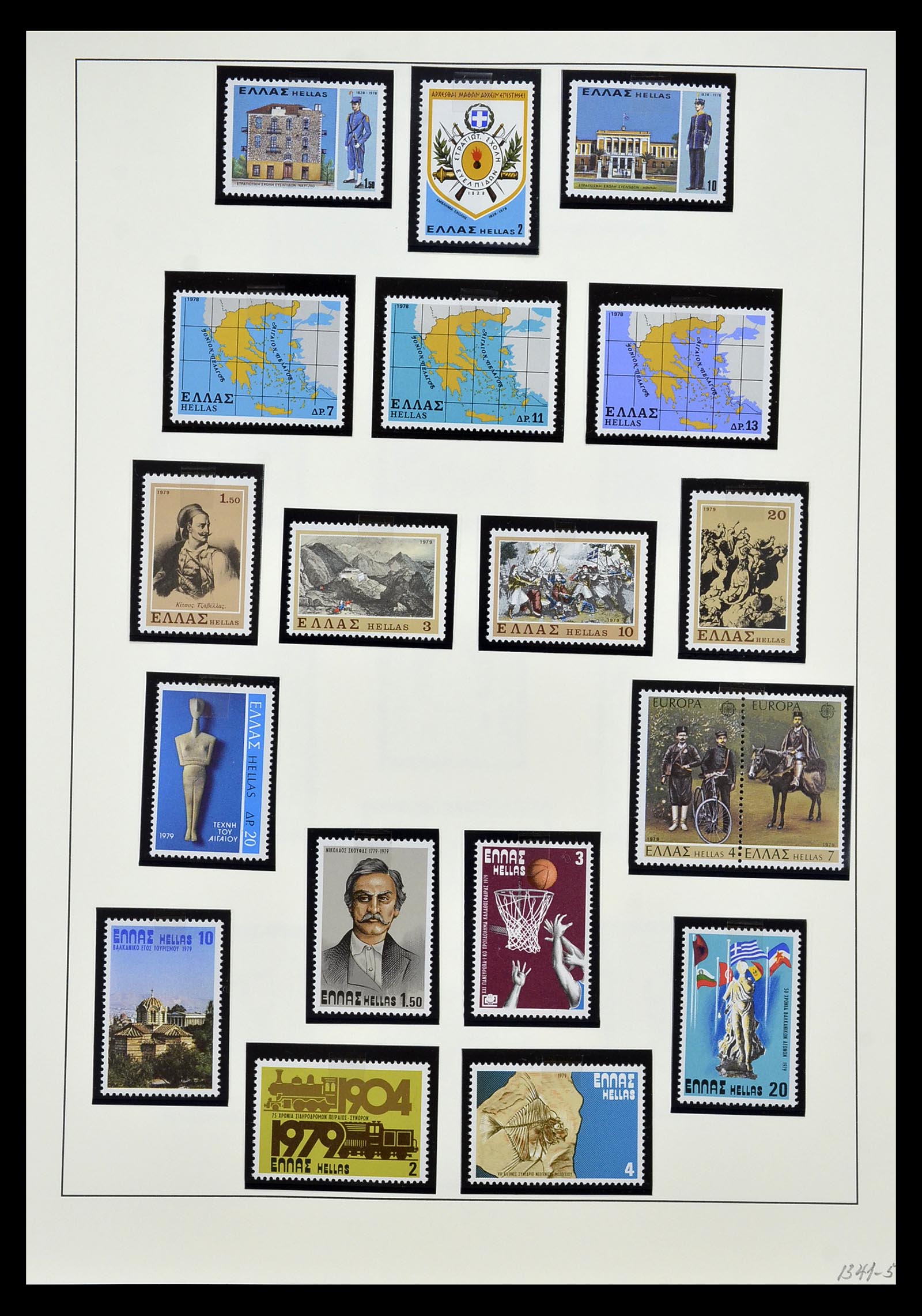 34961 026 - Stamp Collection 34961 Greece 1967-2001.