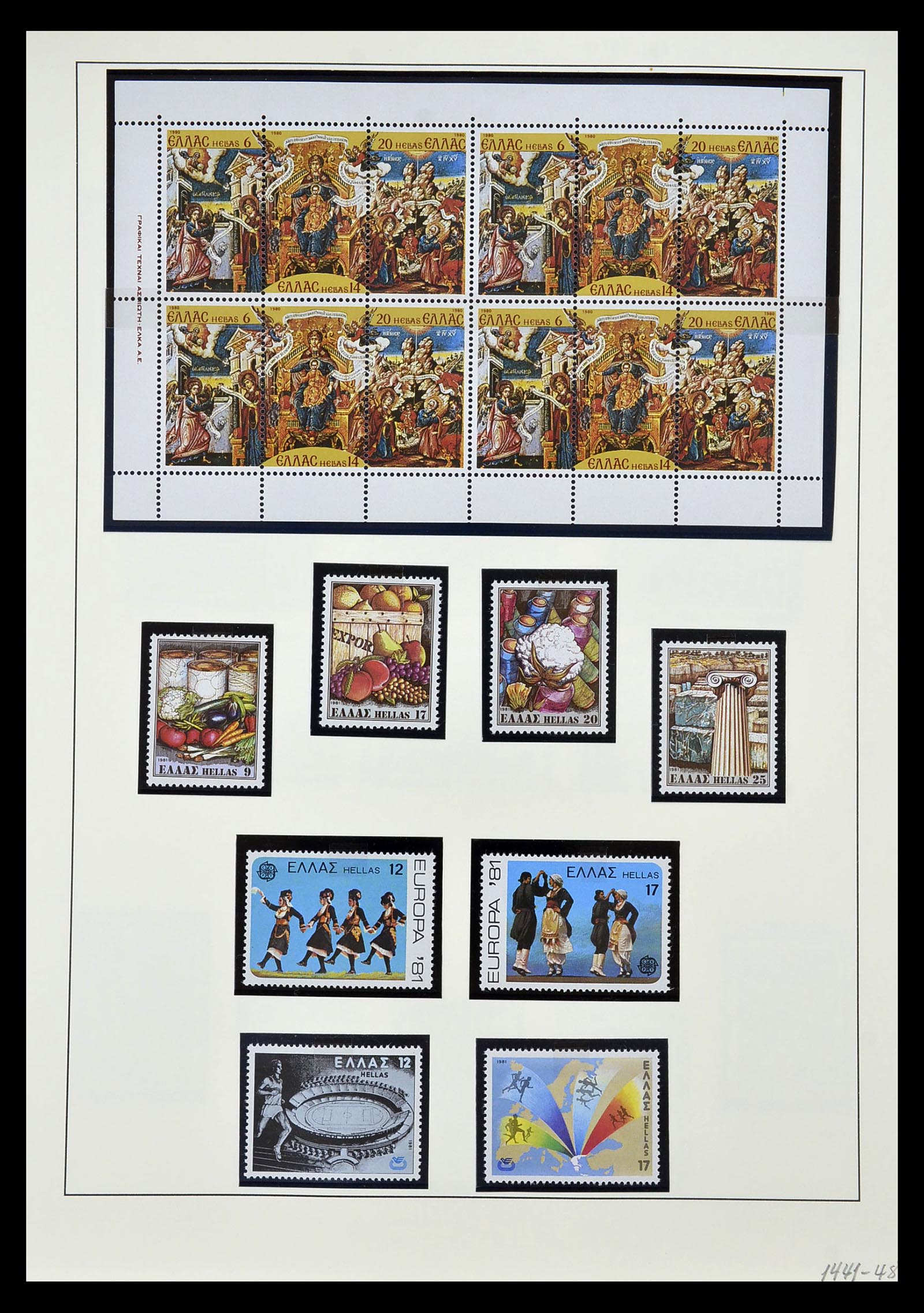 34961 032 - Stamp Collection 34961 Greece 1967-2001.