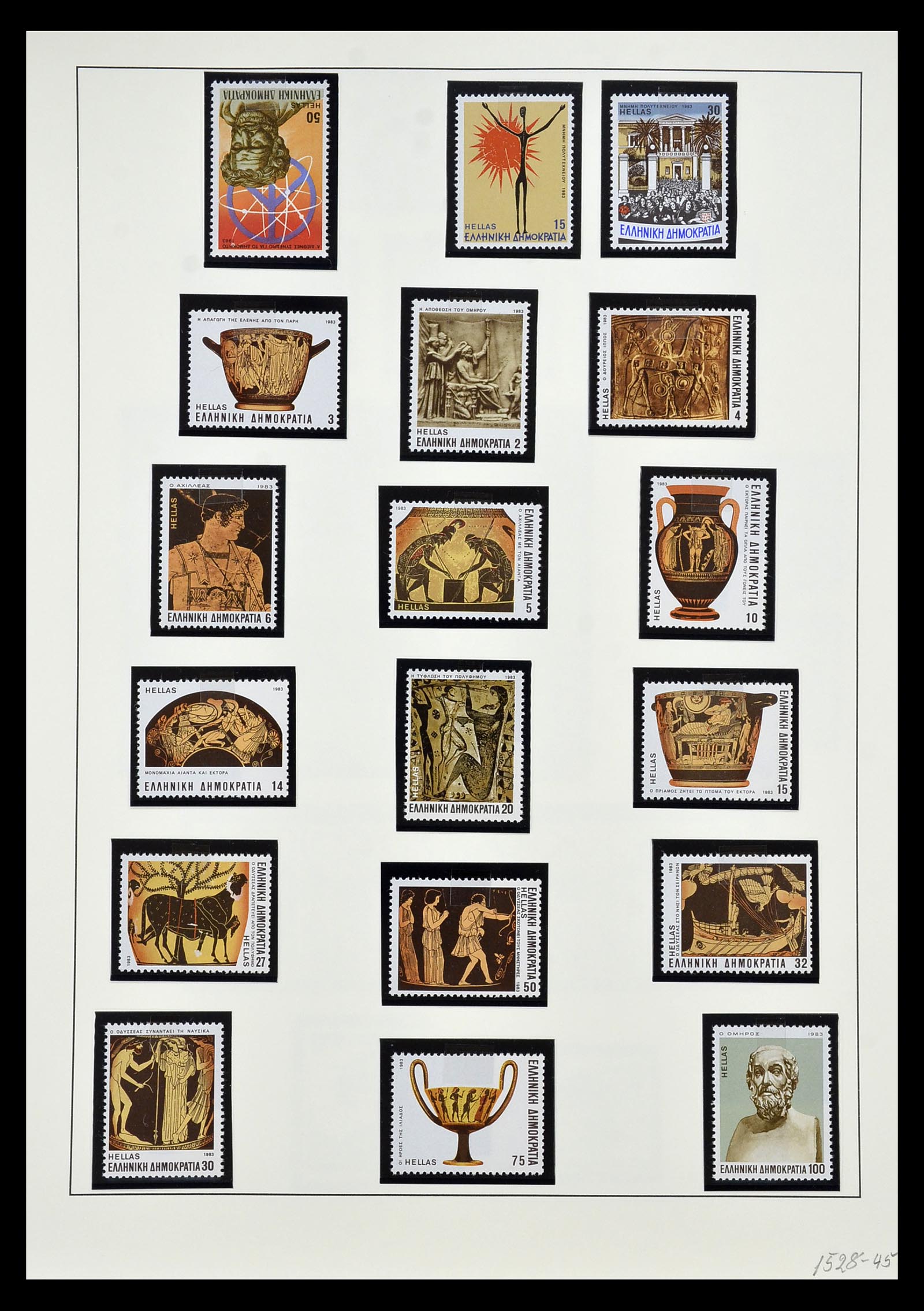 34961 038 - Stamp Collection 34961 Greece 1967-2001.