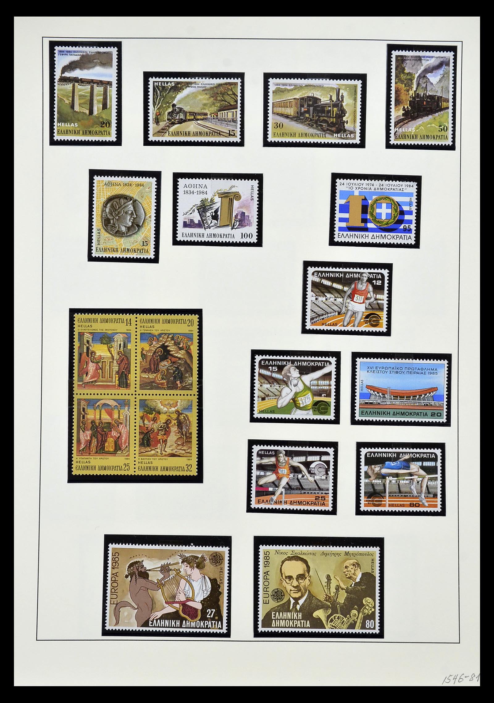 34961 040 - Stamp Collection 34961 Greece 1967-2001.