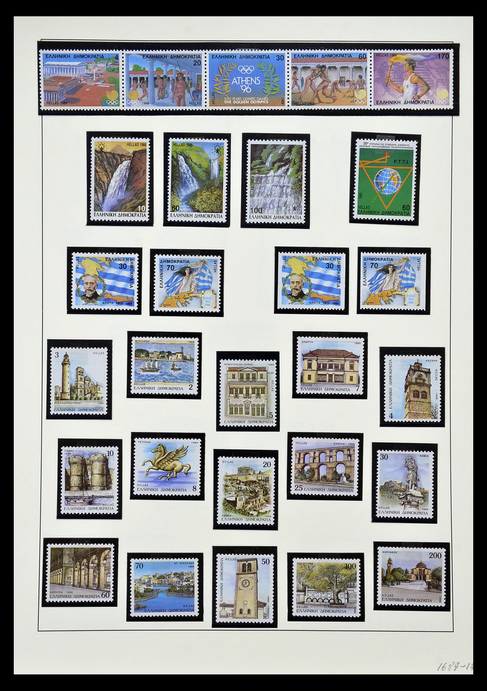 34961 047 - Stamp Collection 34961 Greece 1967-2001.