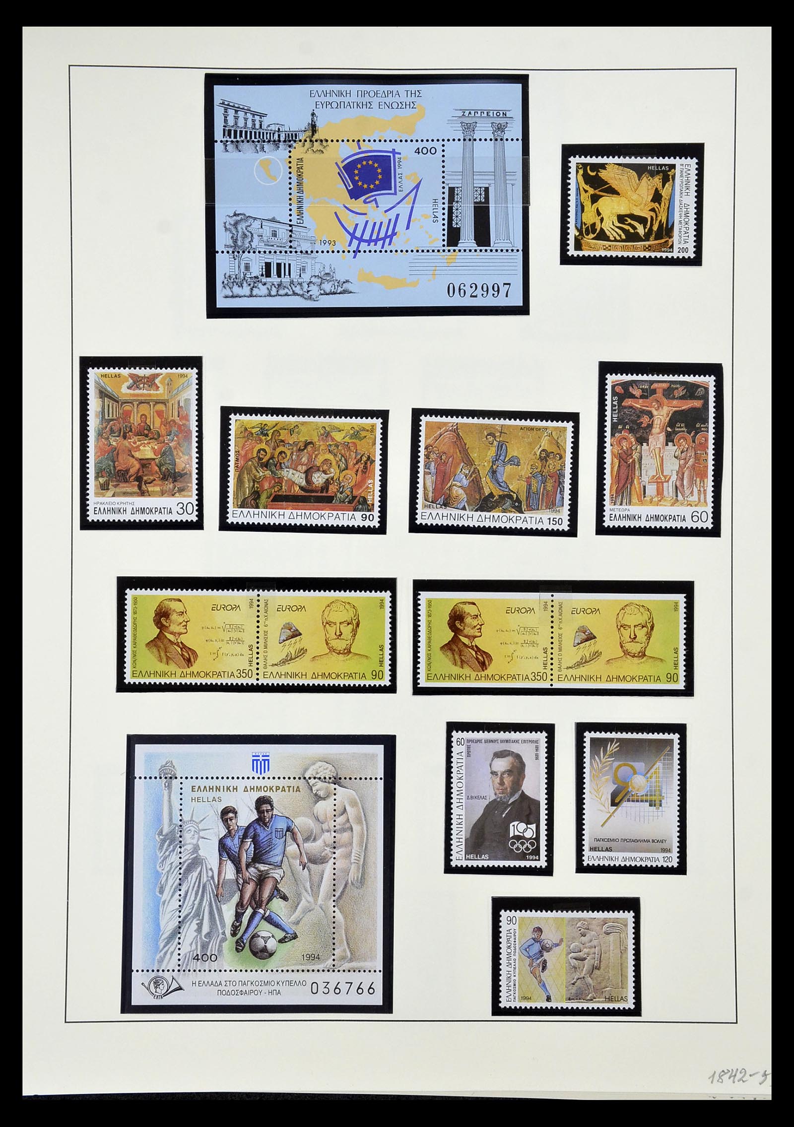 34961 059 - Stamp Collection 34961 Greece 1967-2001.