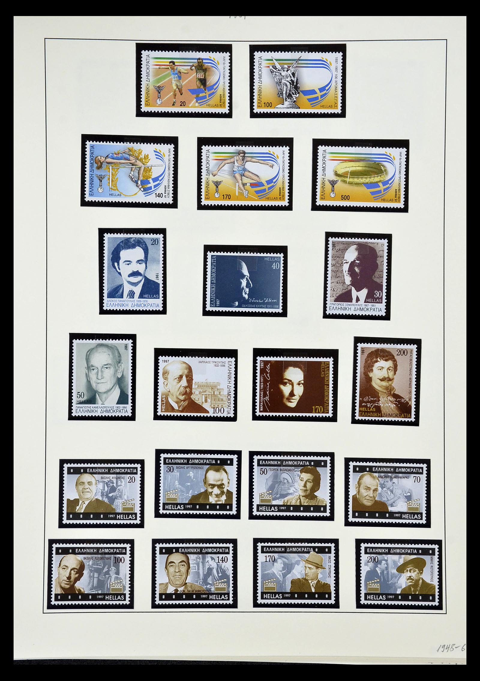 34961 067 - Stamp Collection 34961 Greece 1967-2001.