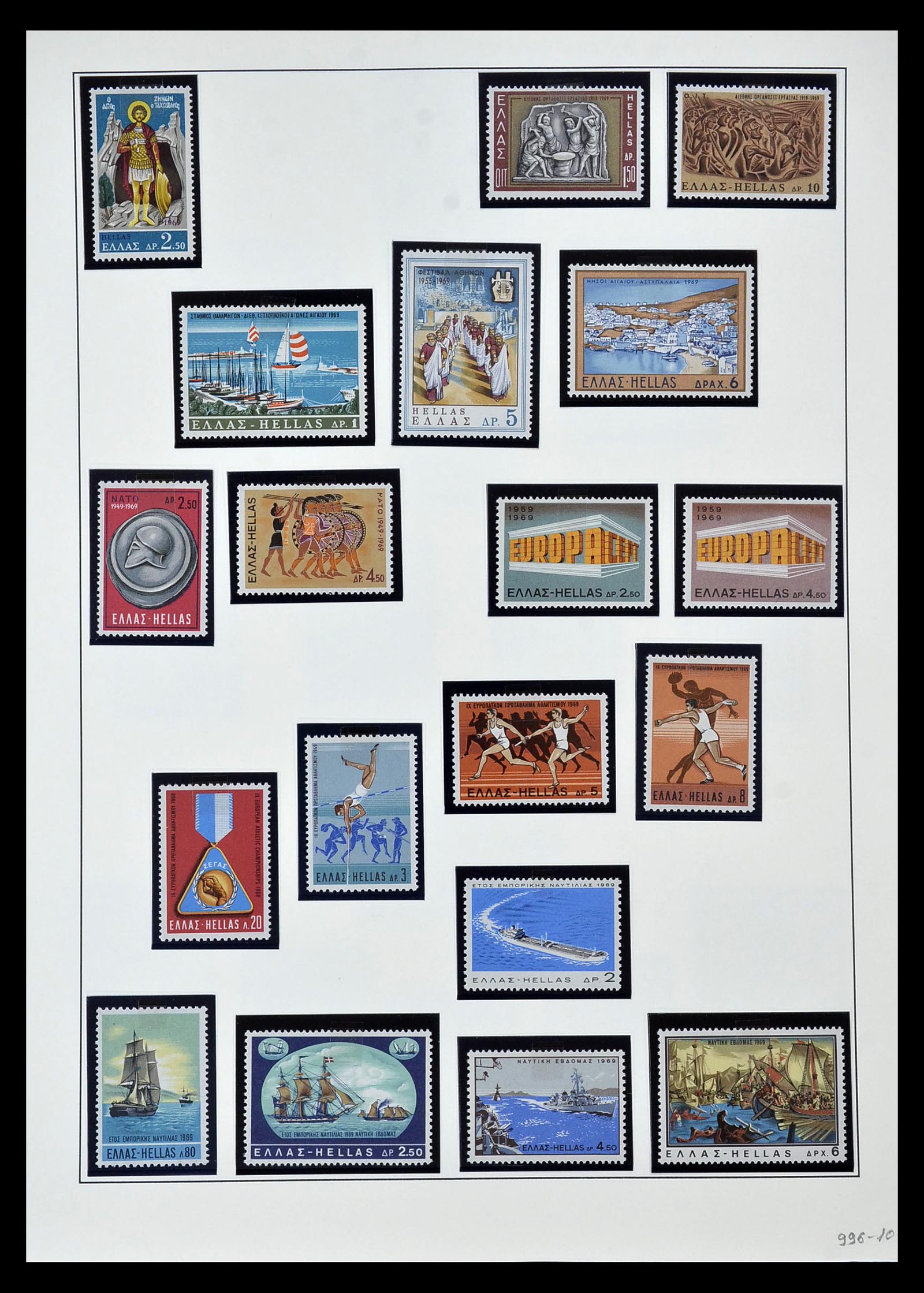 34963 001 - Stamp Collection 34963 Greece 1969-2001.