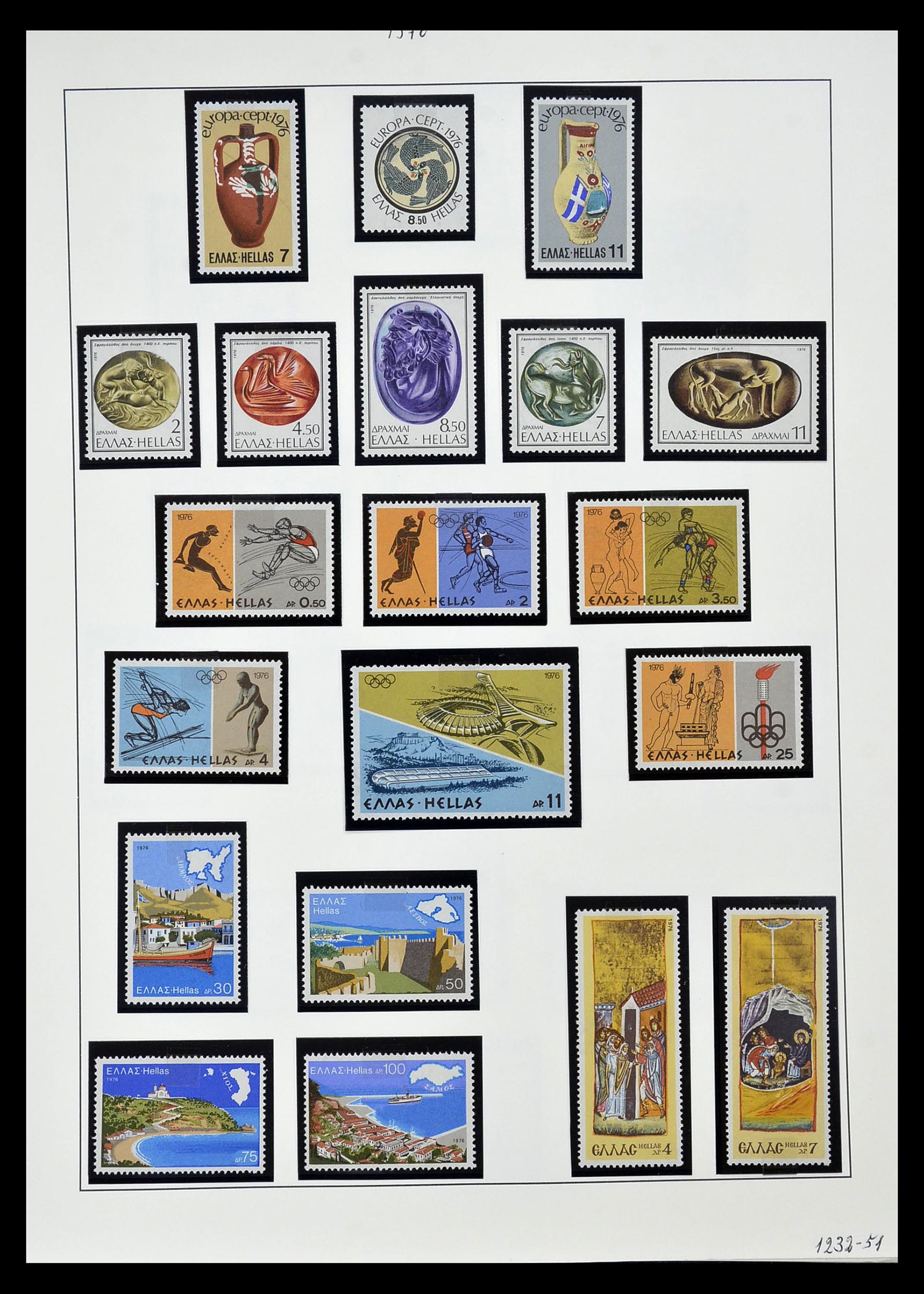 34963 015 - Stamp Collection 34963 Greece 1969-2001.