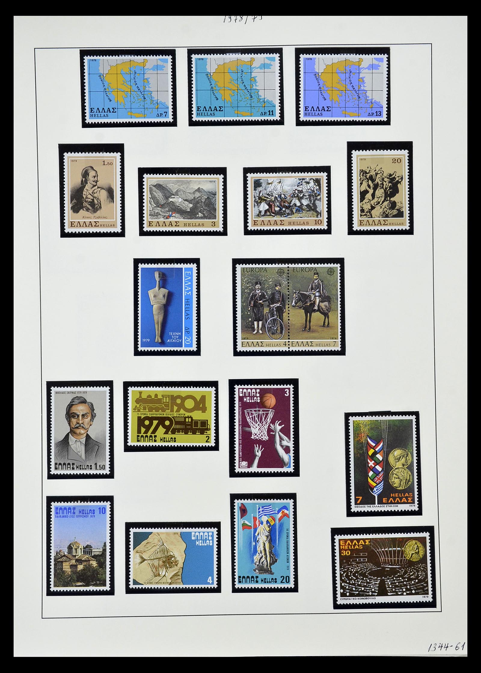 34963 022 - Stamp Collection 34963 Greece 1969-2001.