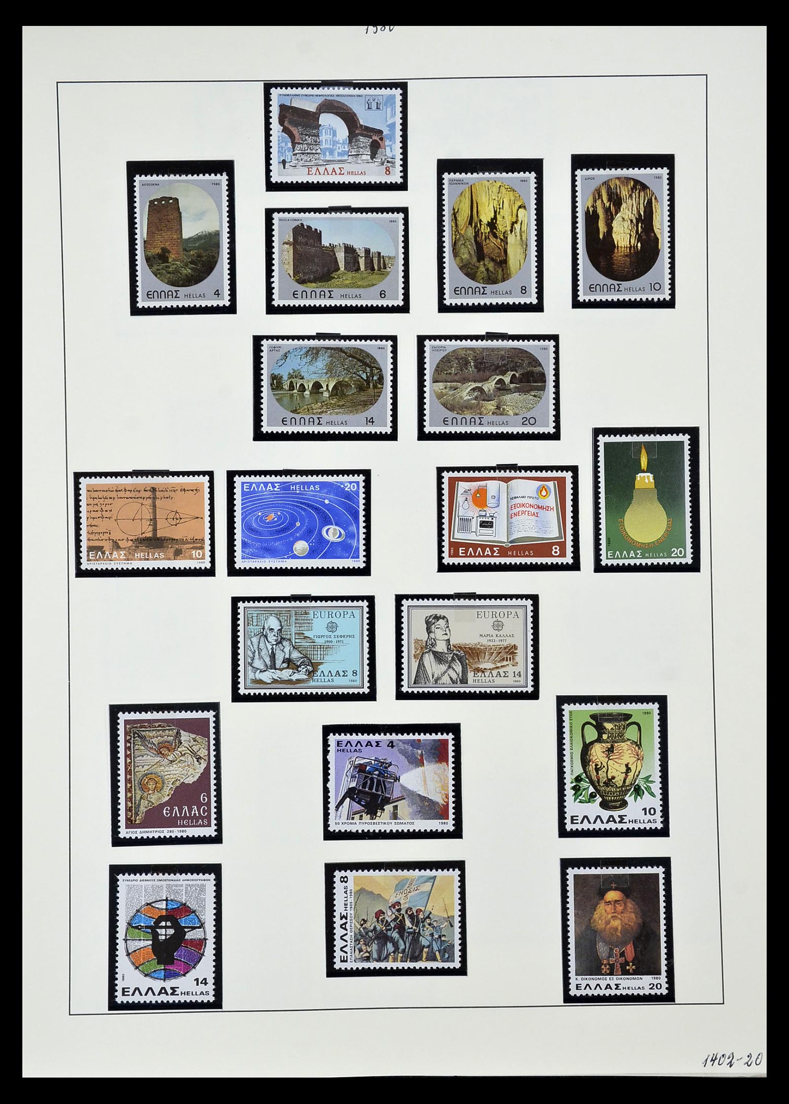 34963 025 - Stamp Collection 34963 Greece 1969-2001.