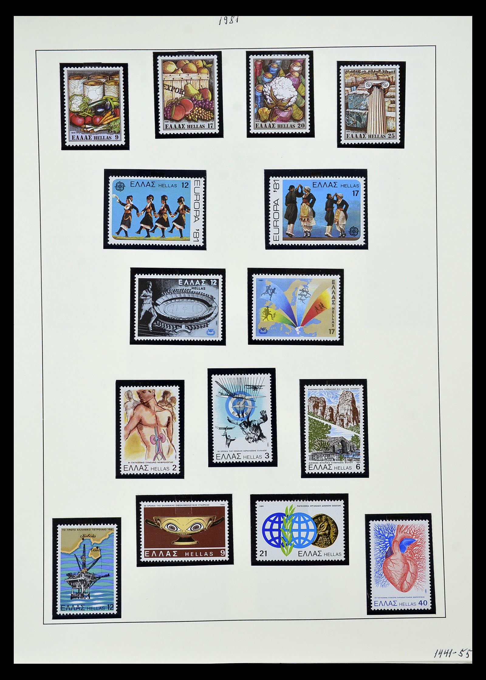 34963 027 - Stamp Collection 34963 Greece 1969-2001.