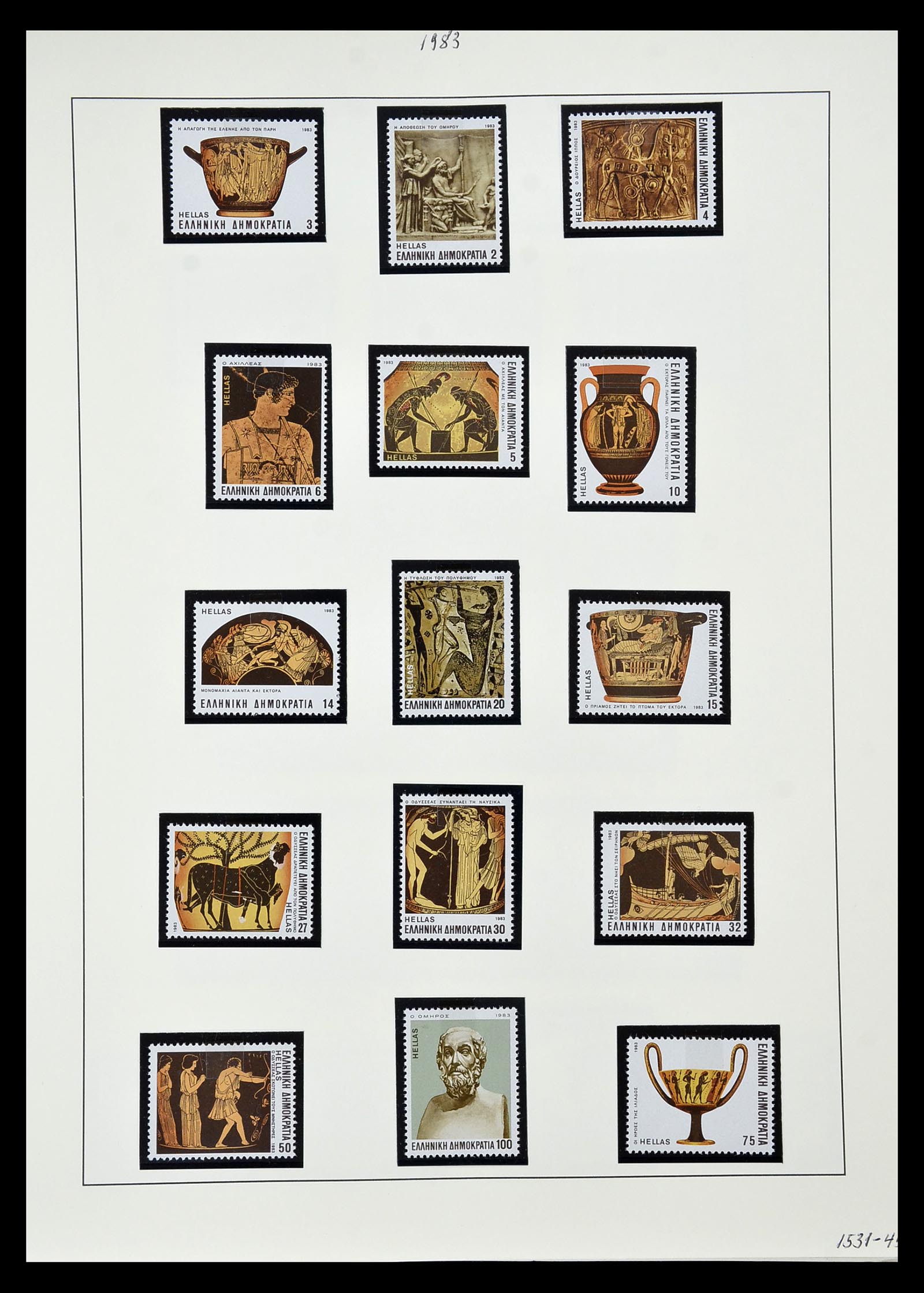 34963 033 - Stamp Collection 34963 Greece 1969-2001.