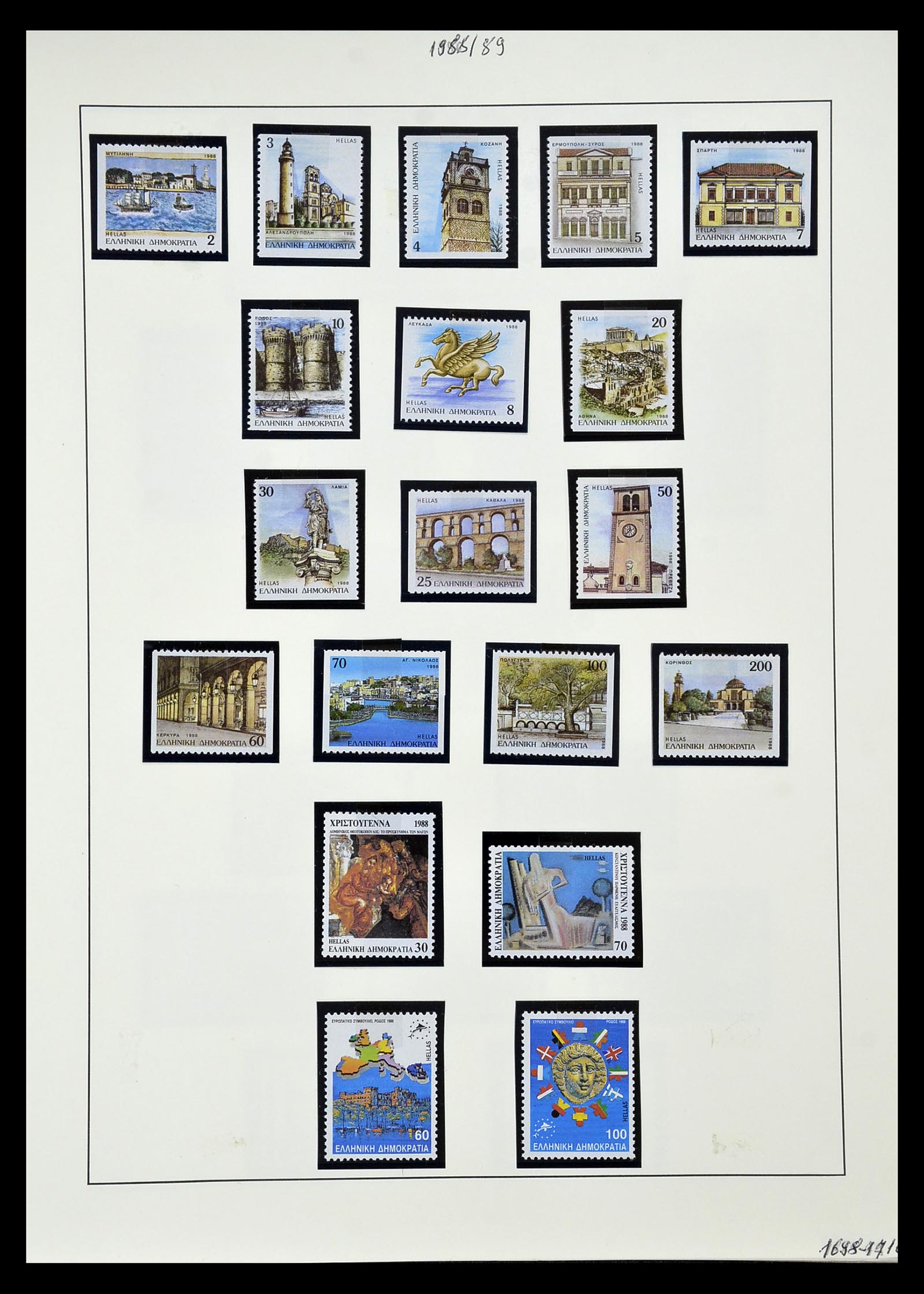 34963 044 - Stamp Collection 34963 Greece 1969-2001.