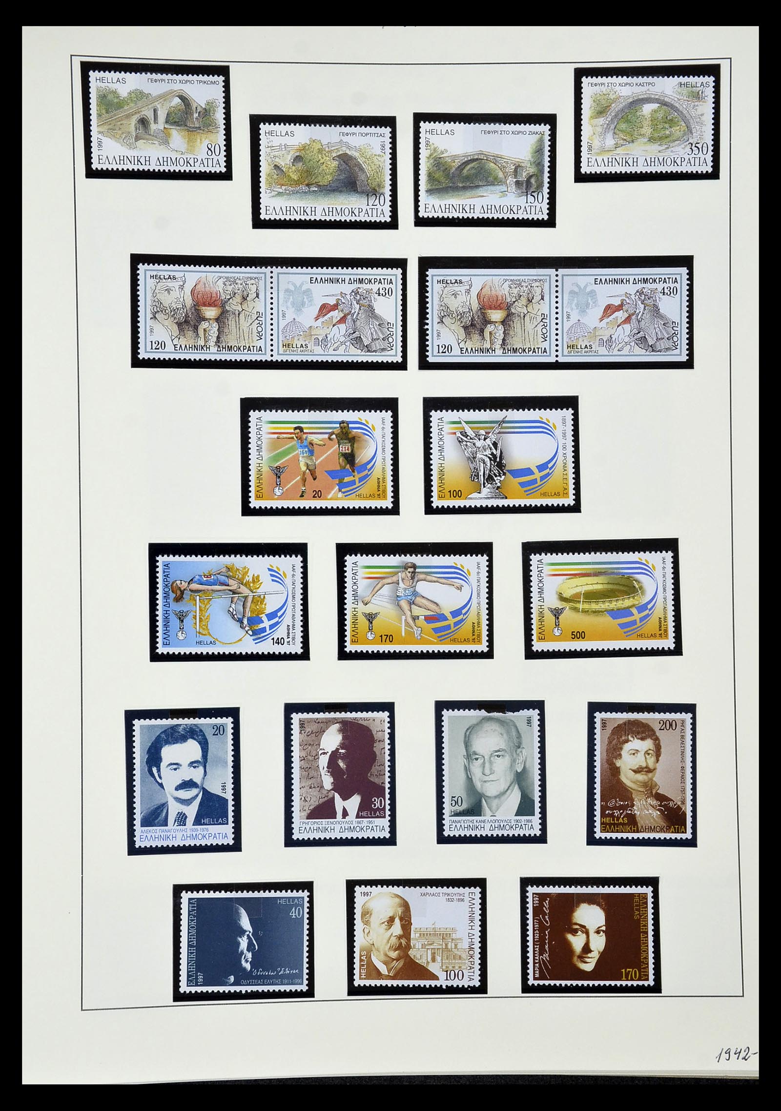 34963 062 - Stamp Collection 34963 Greece 1969-2001.