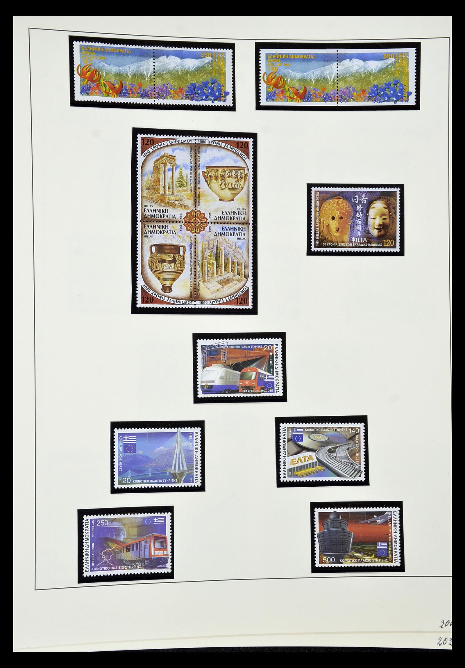 34963 067 - Stamp Collection 34963 Greece 1969-2001.