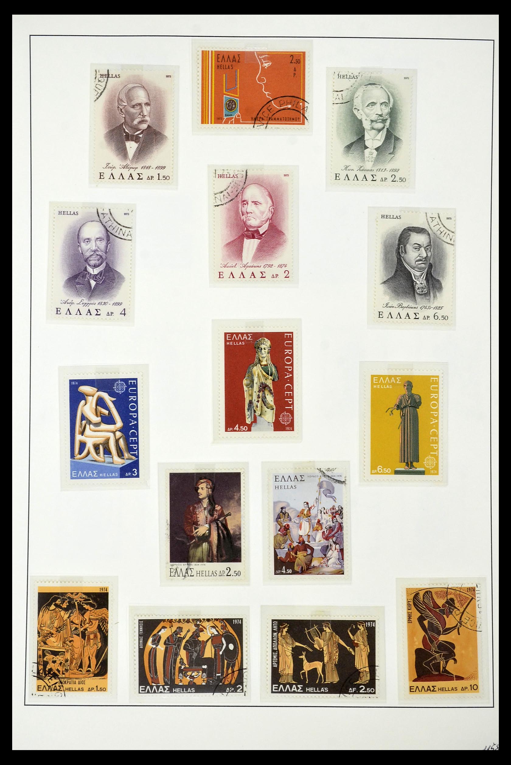 34964 001 - Postzegelverzameling 34964 Griekenland 1973-2001.