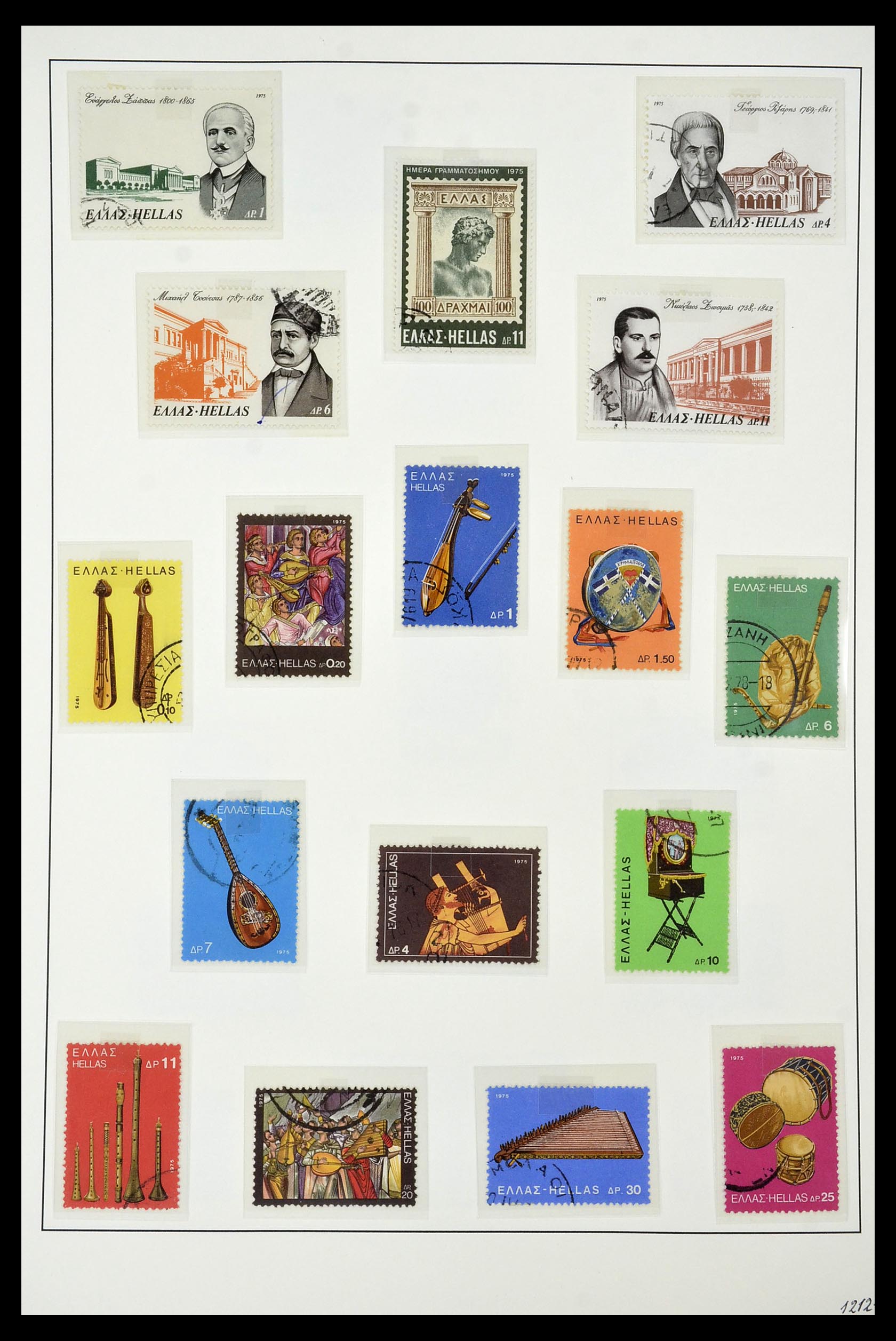 34964 004 - Postzegelverzameling 34964 Griekenland 1973-2001.