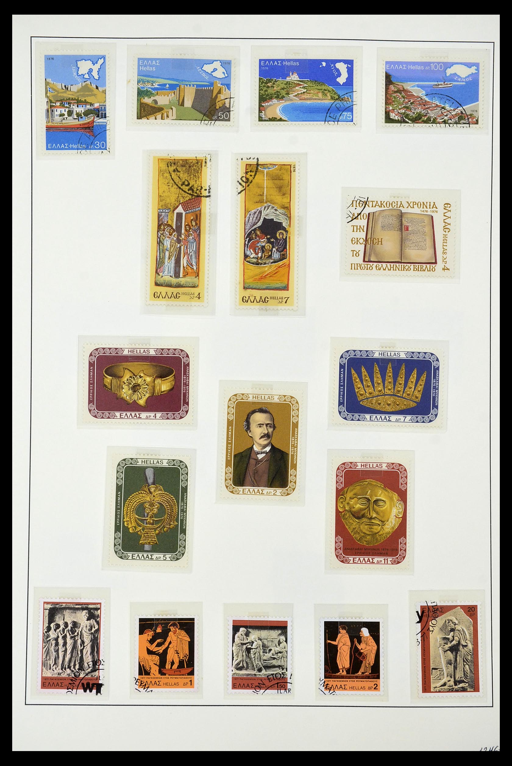 34964 006 - Postzegelverzameling 34964 Griekenland 1973-2001.