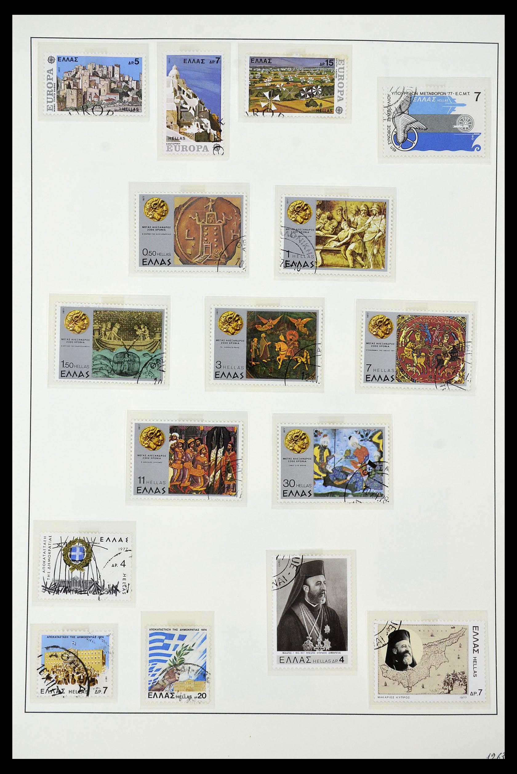 34964 007 - Postzegelverzameling 34964 Griekenland 1973-2001.