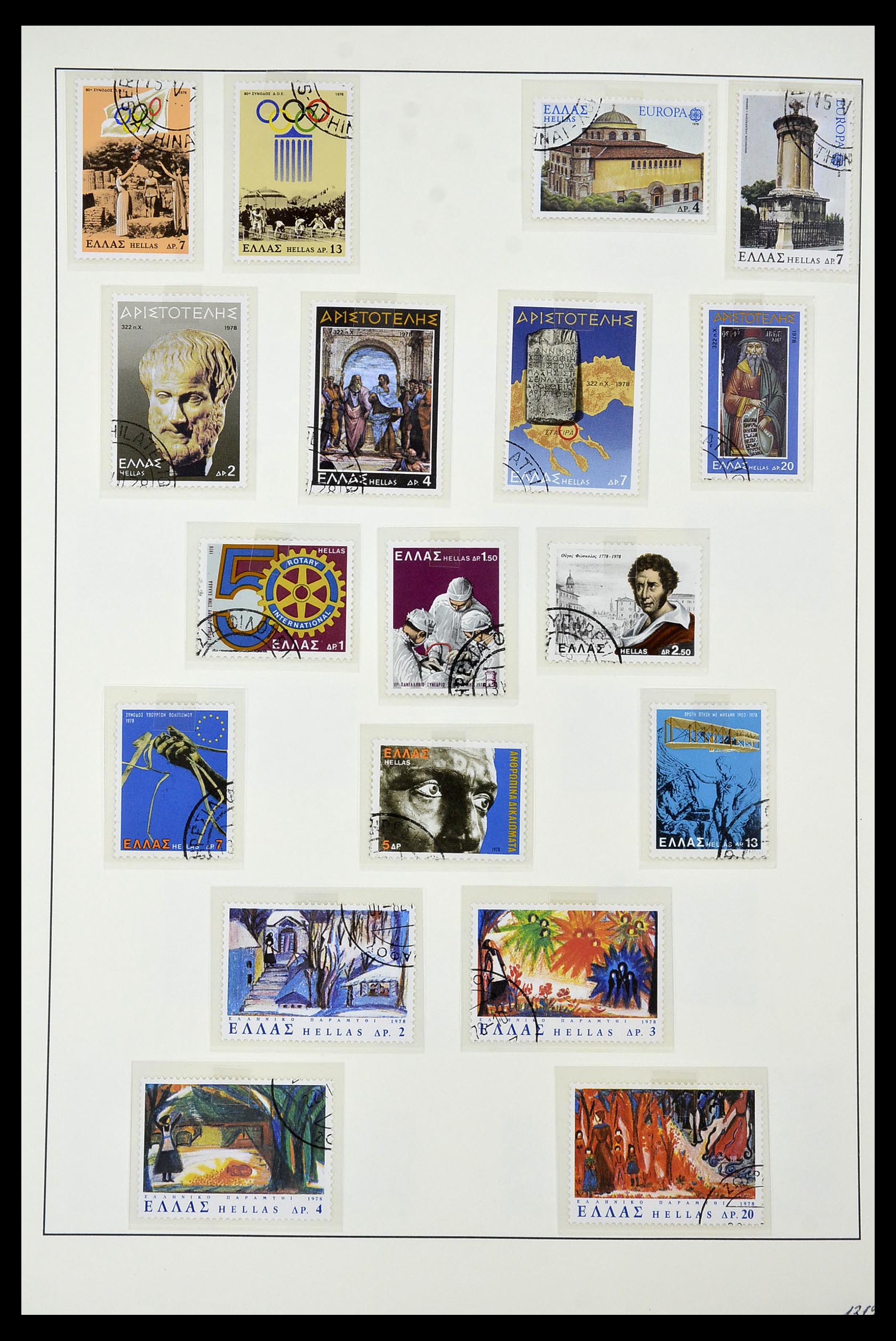 34964 010 - Postzegelverzameling 34964 Griekenland 1973-2001.