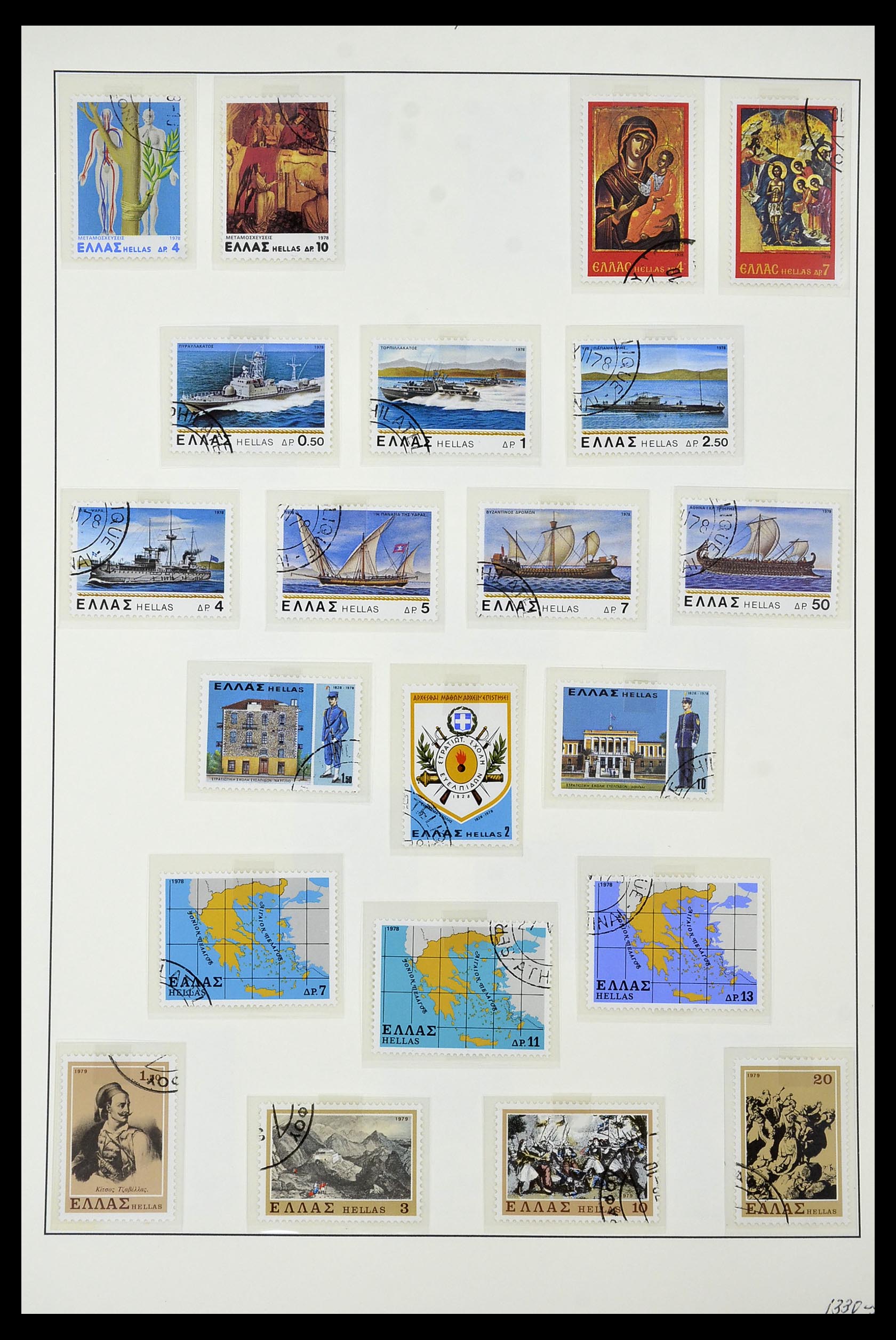 34964 011 - Postzegelverzameling 34964 Griekenland 1973-2001.