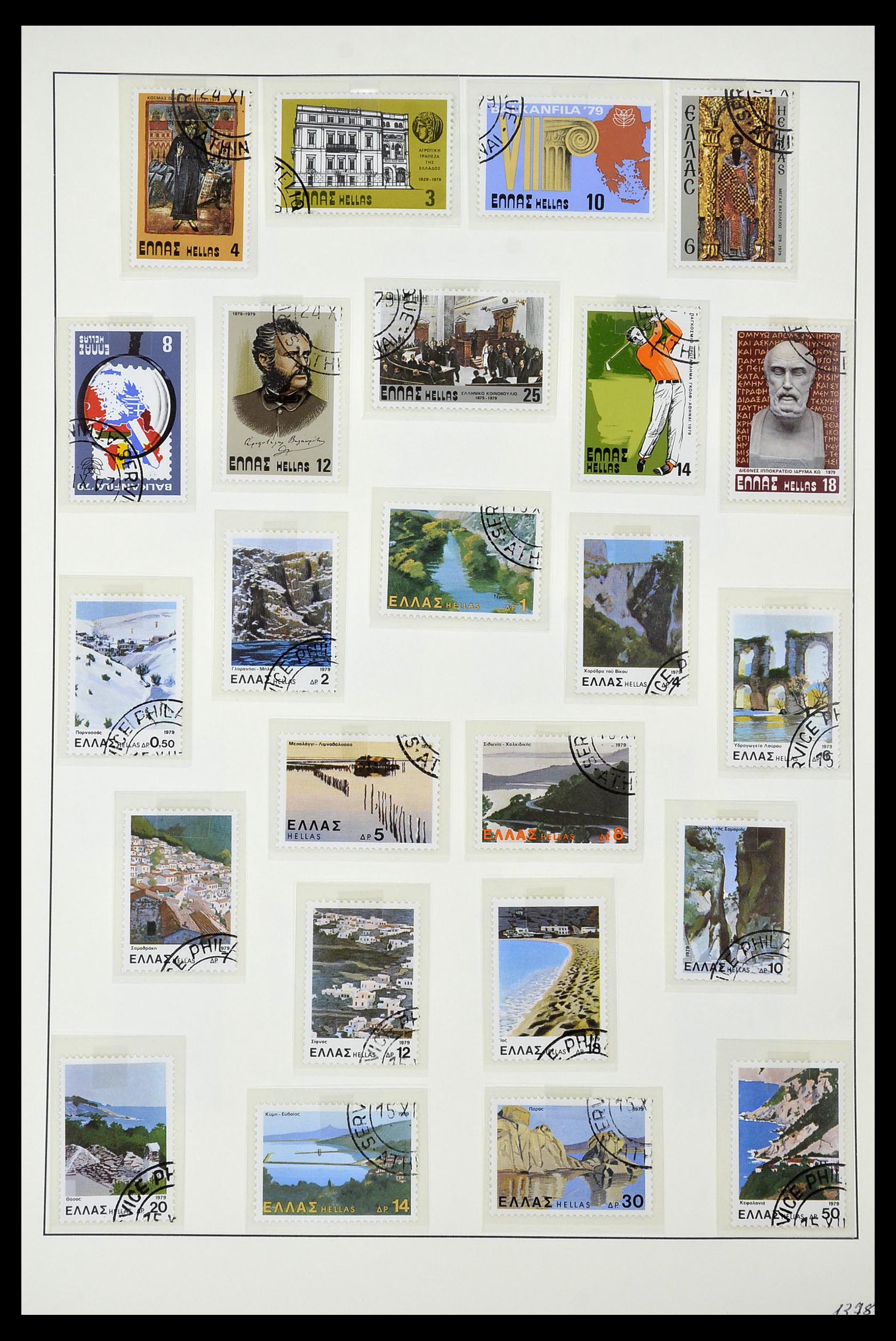 34964 014 - Postzegelverzameling 34964 Griekenland 1973-2001.