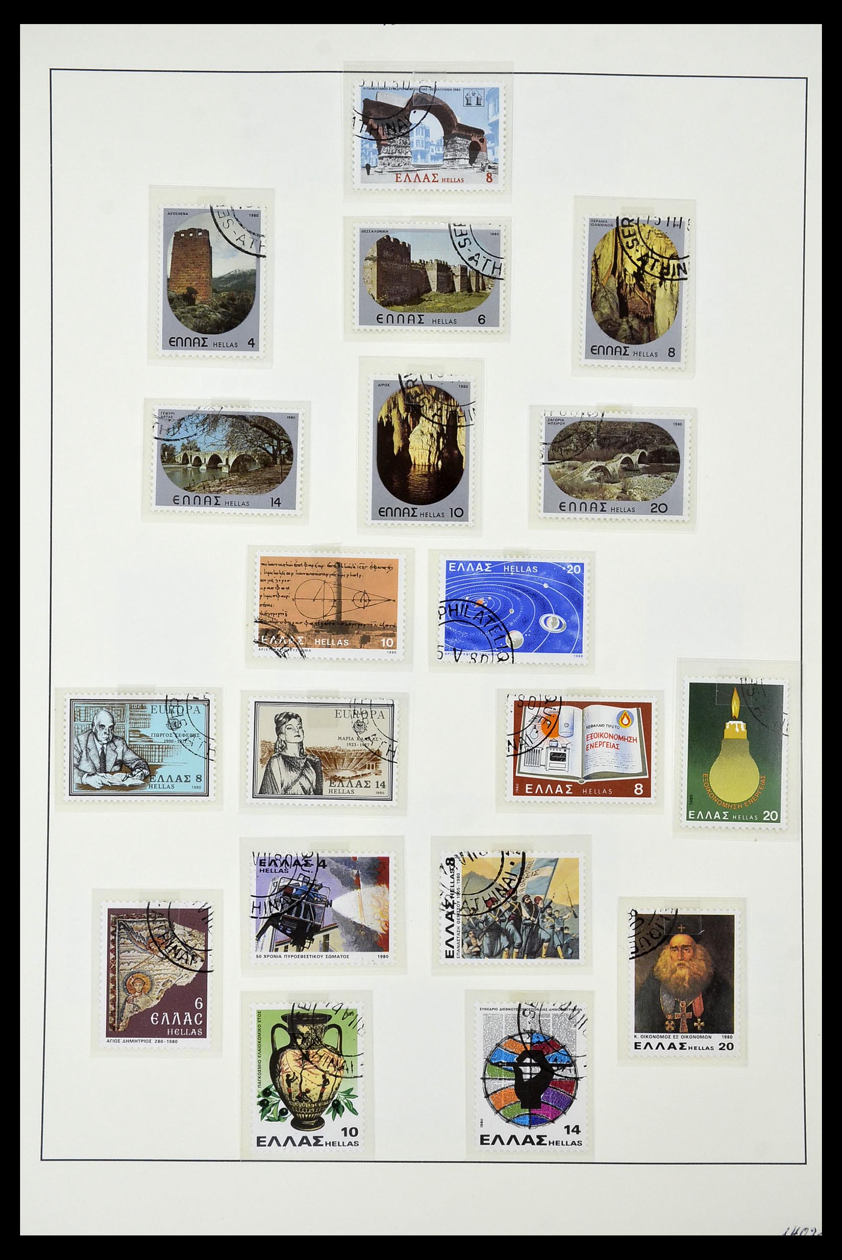 34964 015 - Postzegelverzameling 34964 Griekenland 1973-2001.