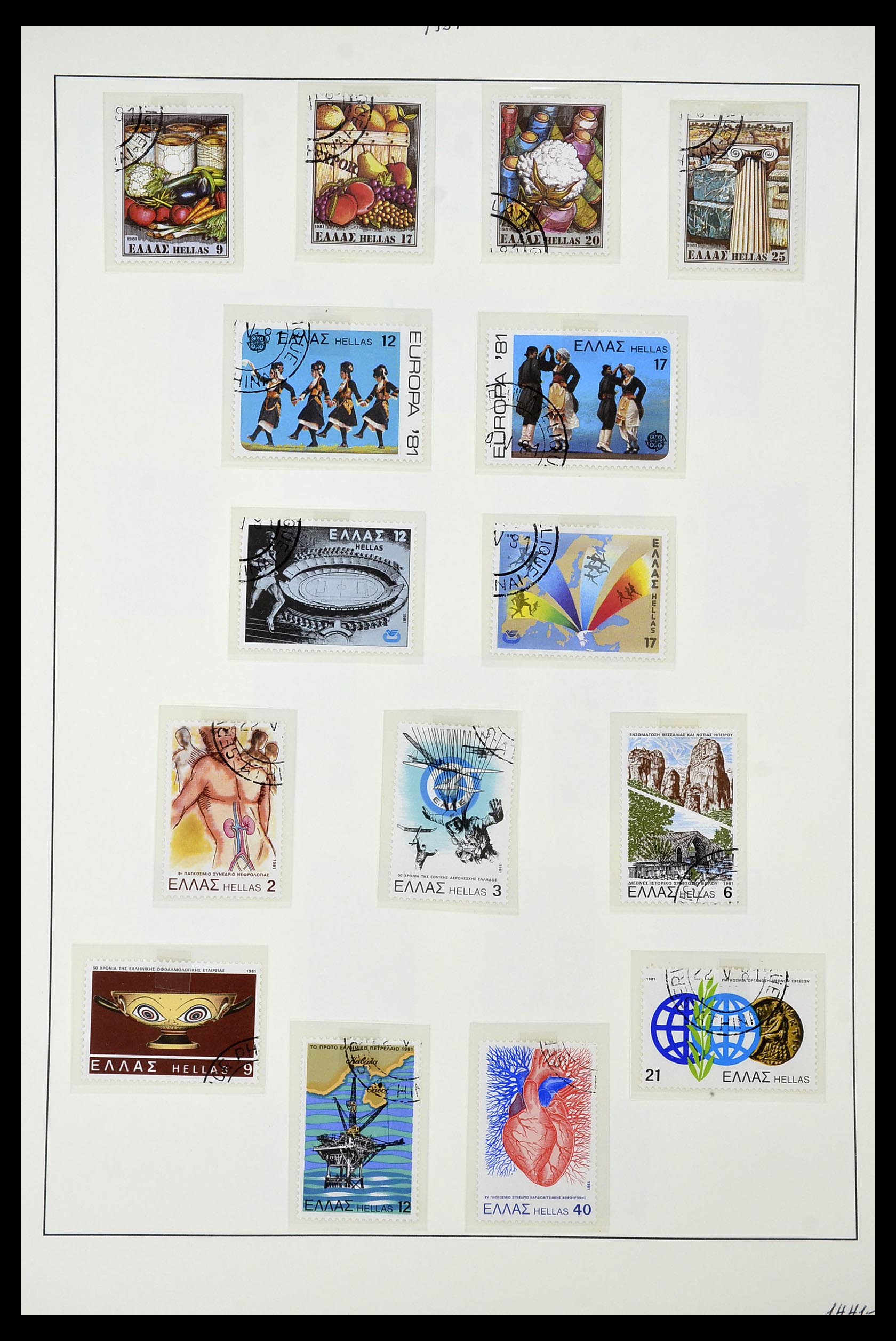 34964 017 - Postzegelverzameling 34964 Griekenland 1973-2001.