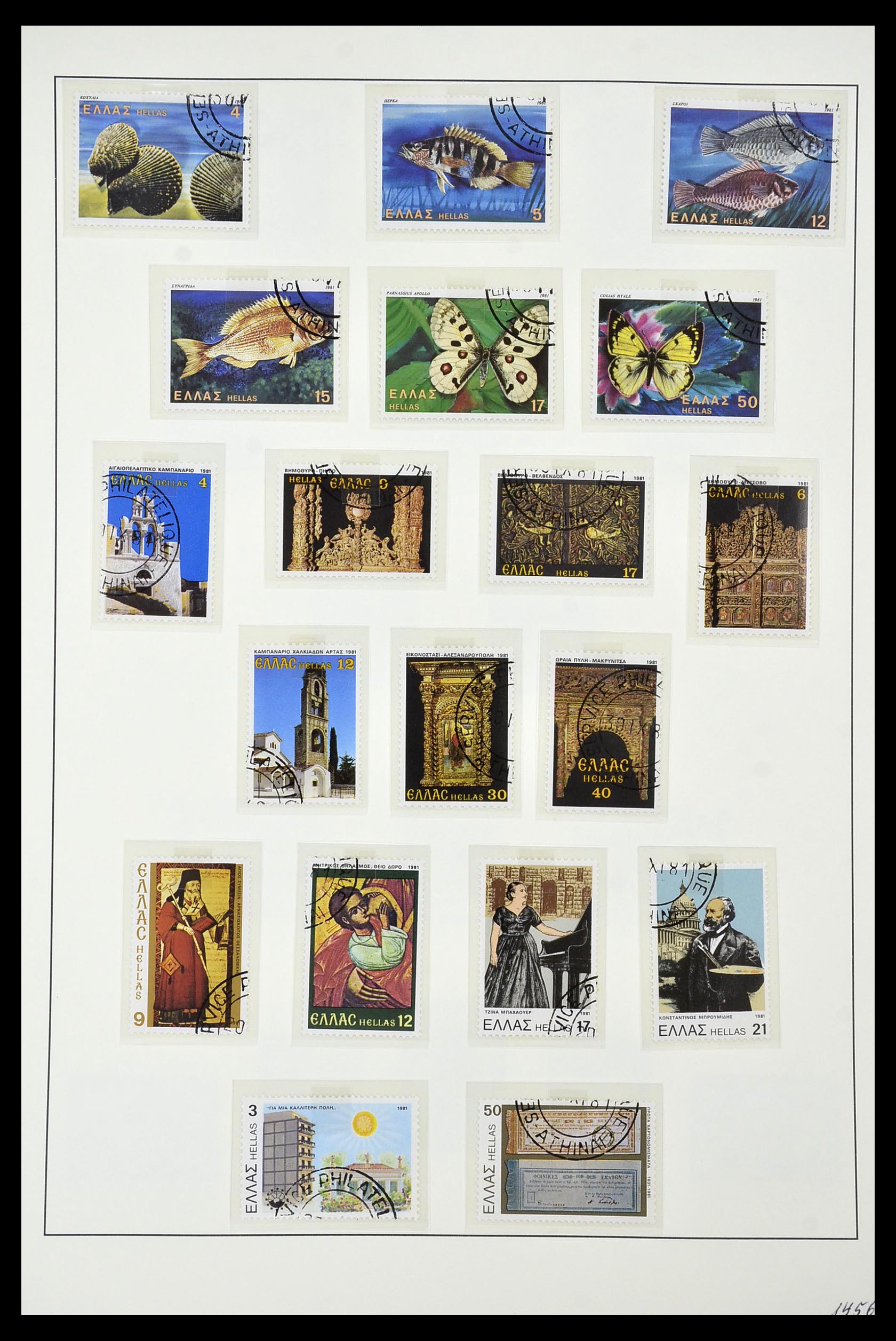 34964 018 - Postzegelverzameling 34964 Griekenland 1973-2001.