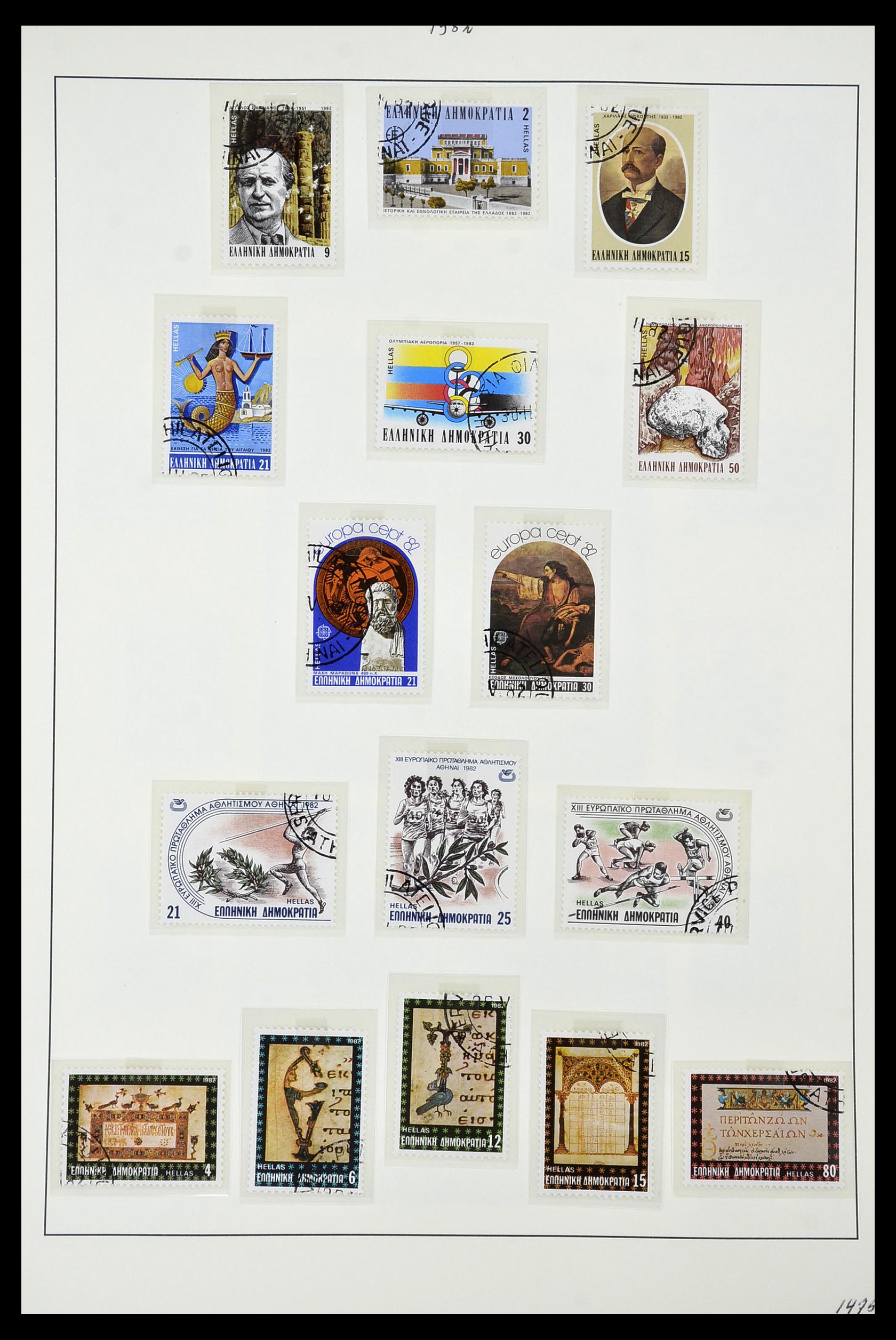 34964 019 - Postzegelverzameling 34964 Griekenland 1973-2001.