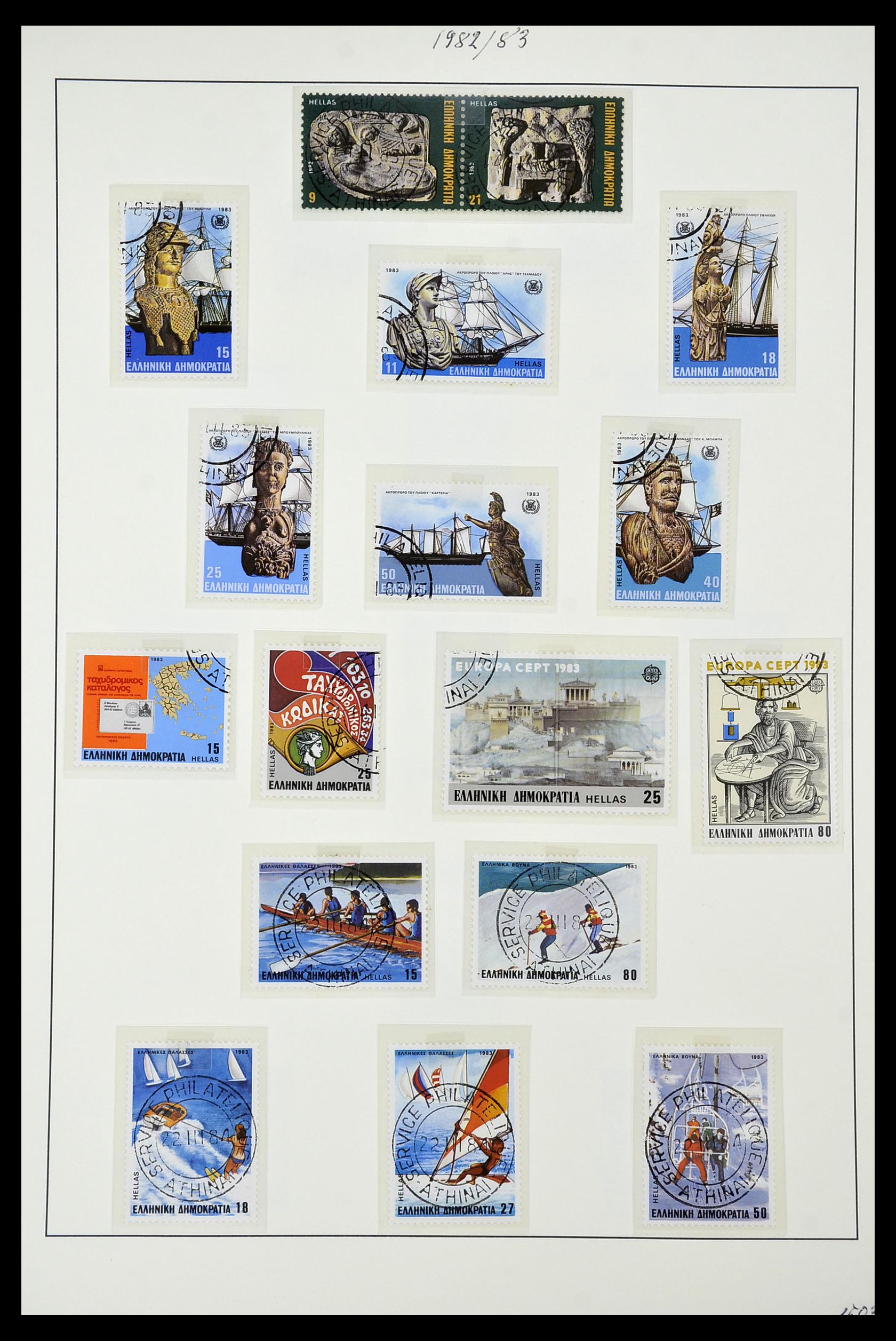 34964 021 - Postzegelverzameling 34964 Griekenland 1973-2001.