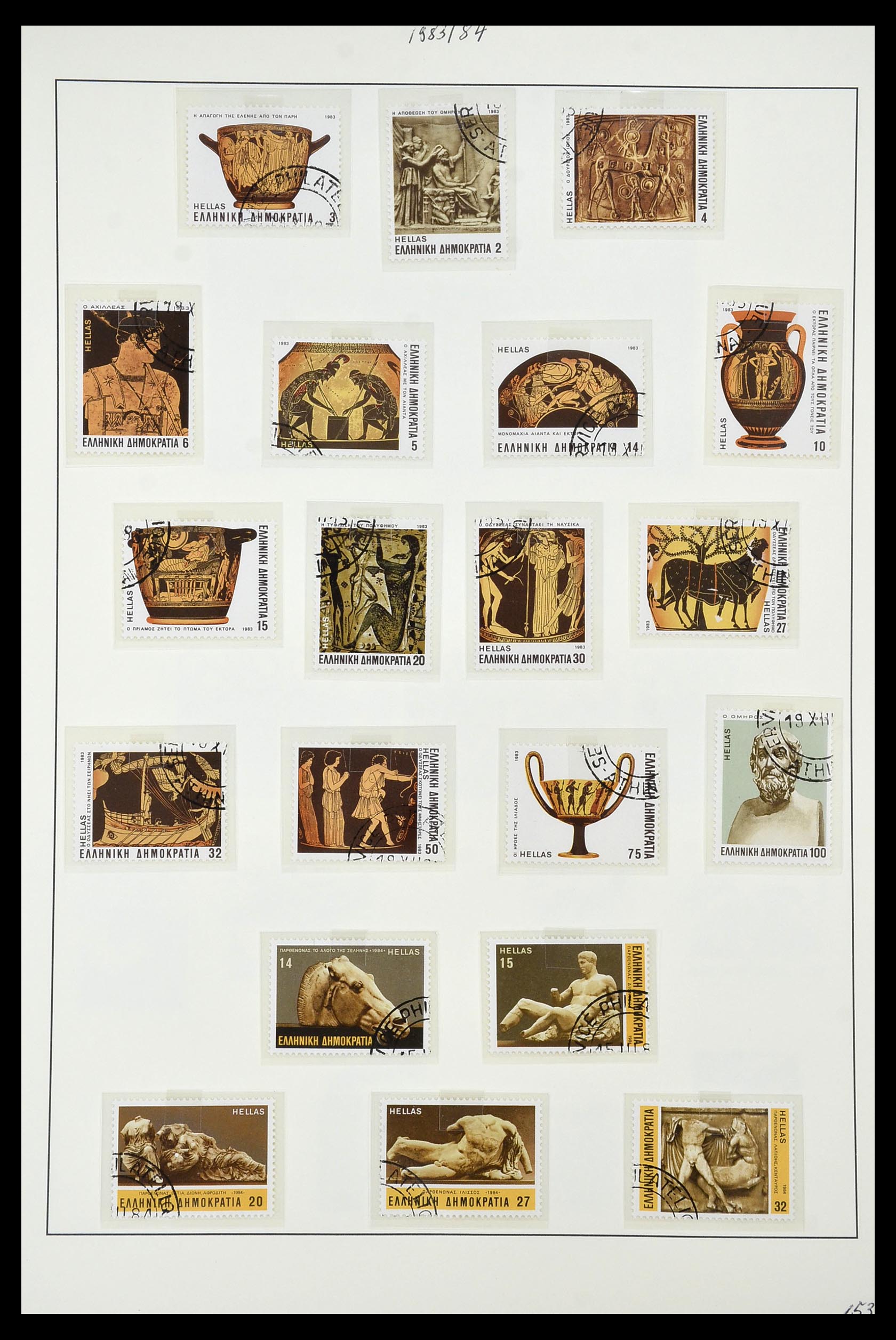 34964 023 - Postzegelverzameling 34964 Griekenland 1973-2001.
