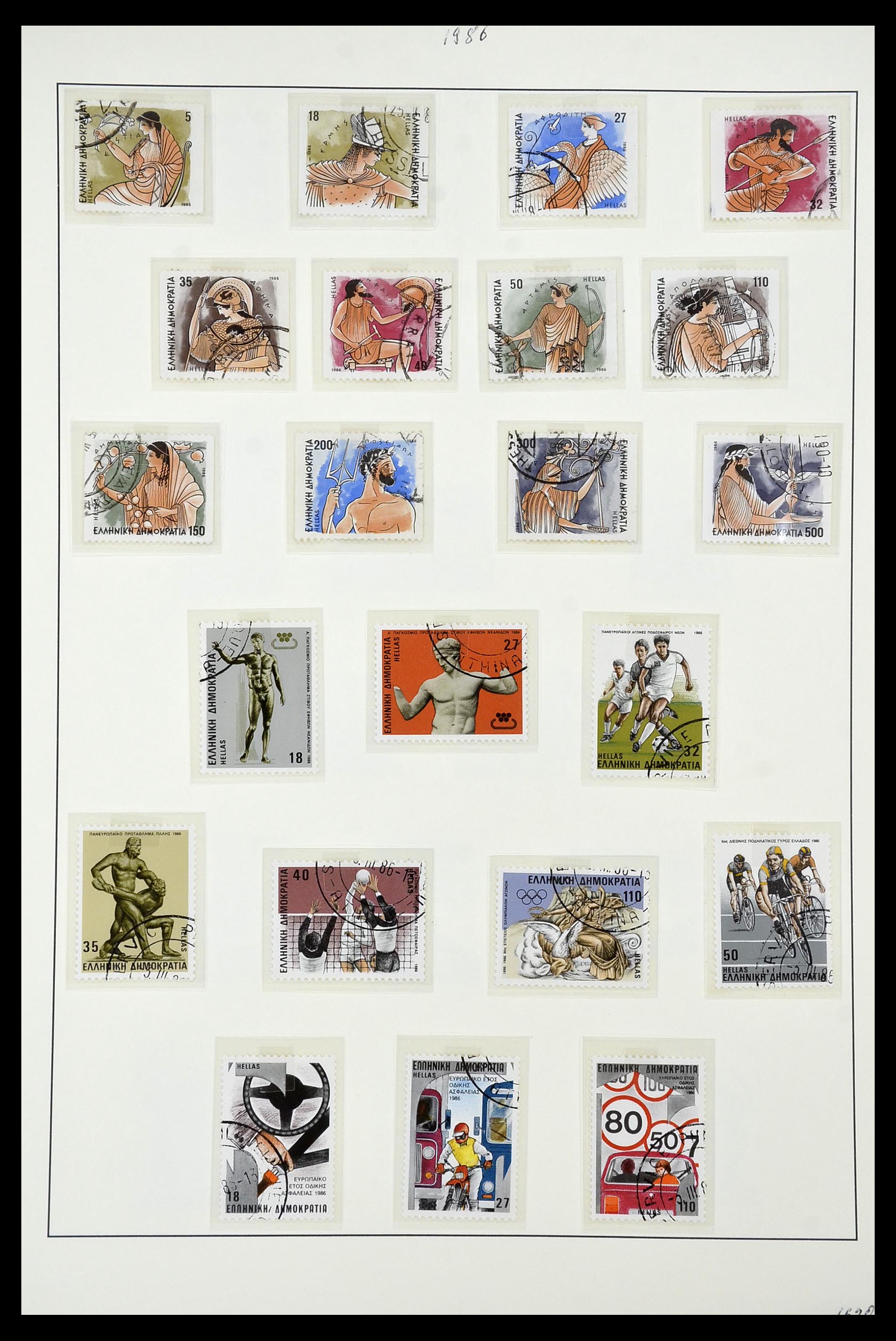 34964 028 - Postzegelverzameling 34964 Griekenland 1973-2001.