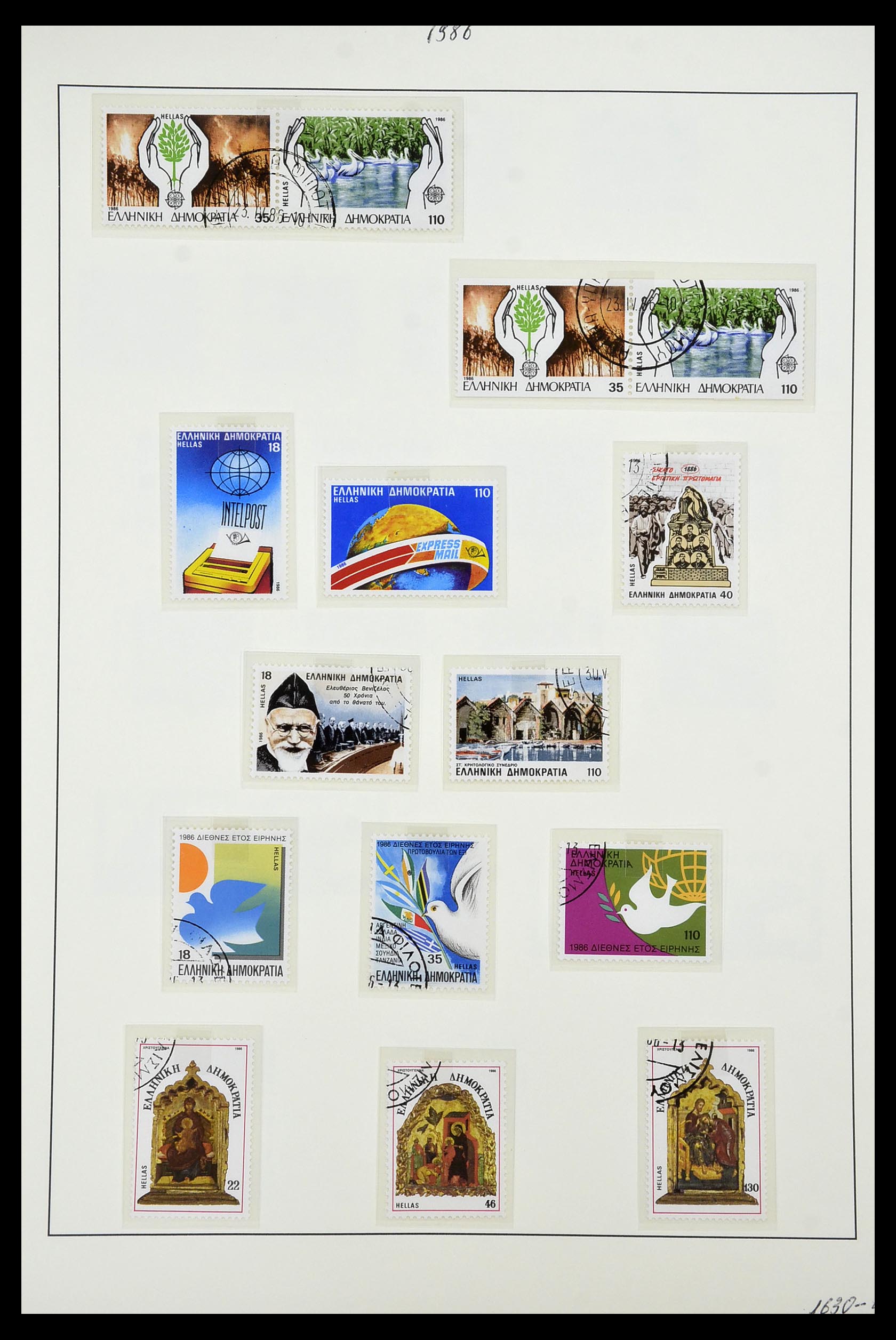 34964 029 - Postzegelverzameling 34964 Griekenland 1973-2001.