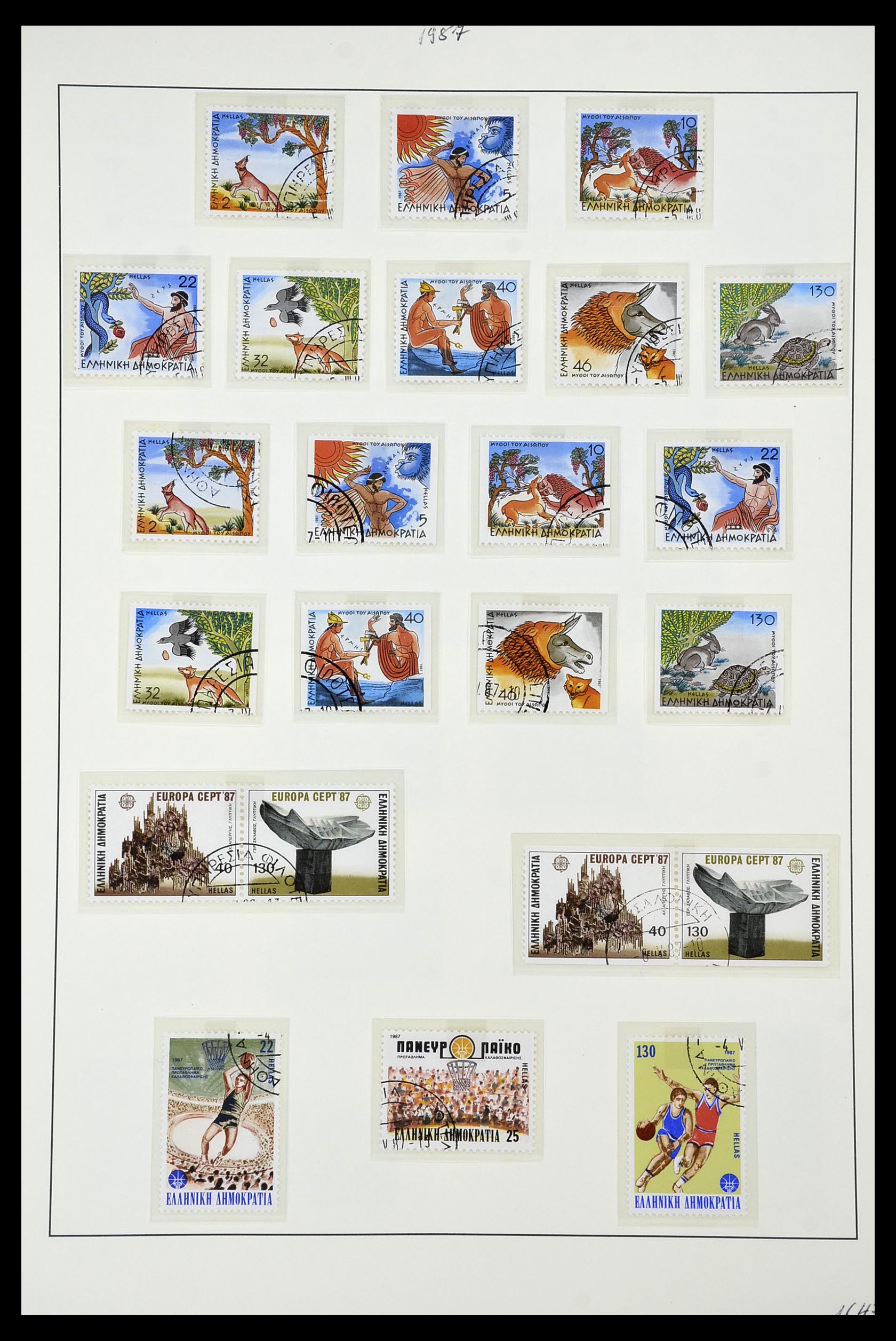 34964 030 - Postzegelverzameling 34964 Griekenland 1973-2001.