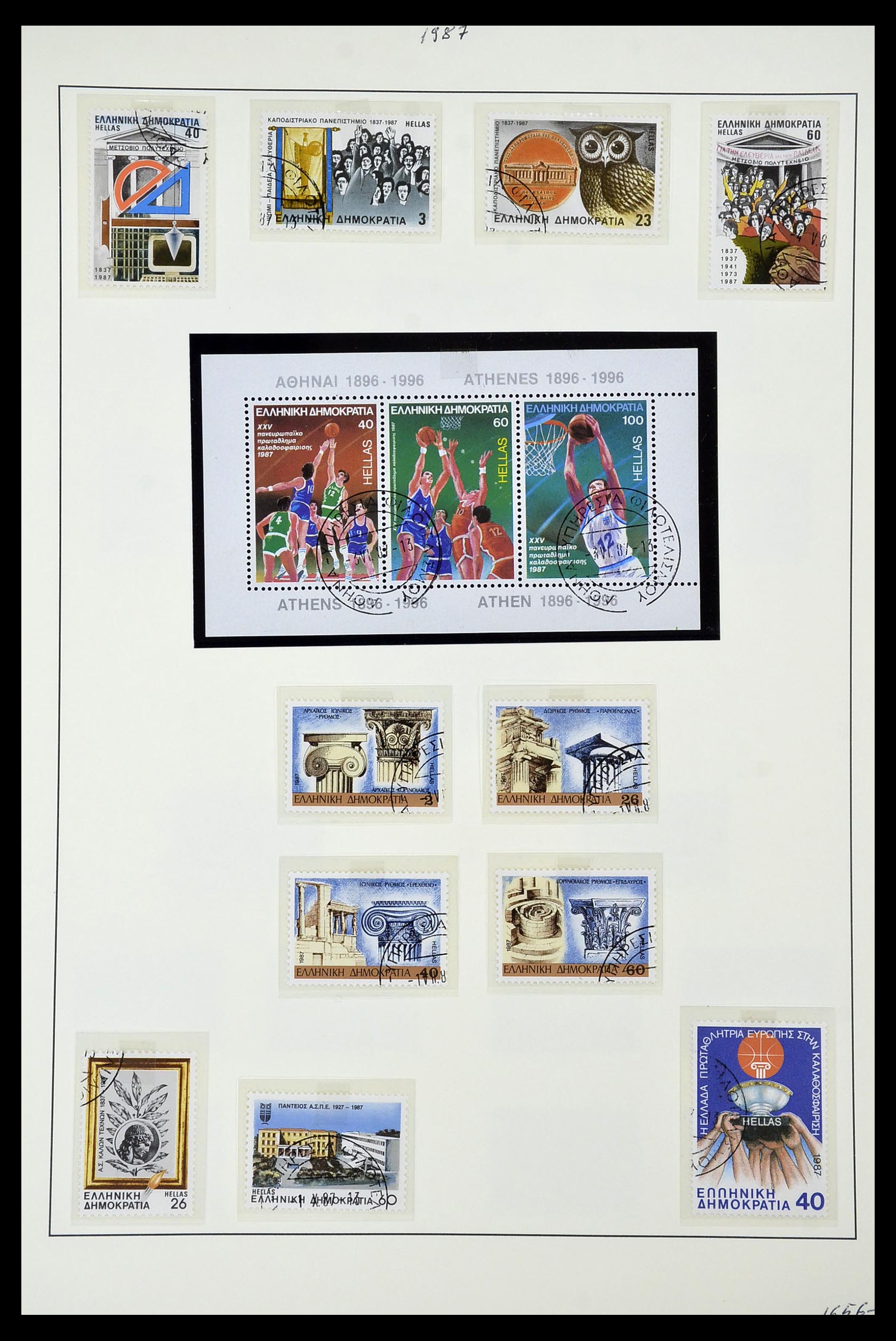 34964 031 - Postzegelverzameling 34964 Griekenland 1973-2001.