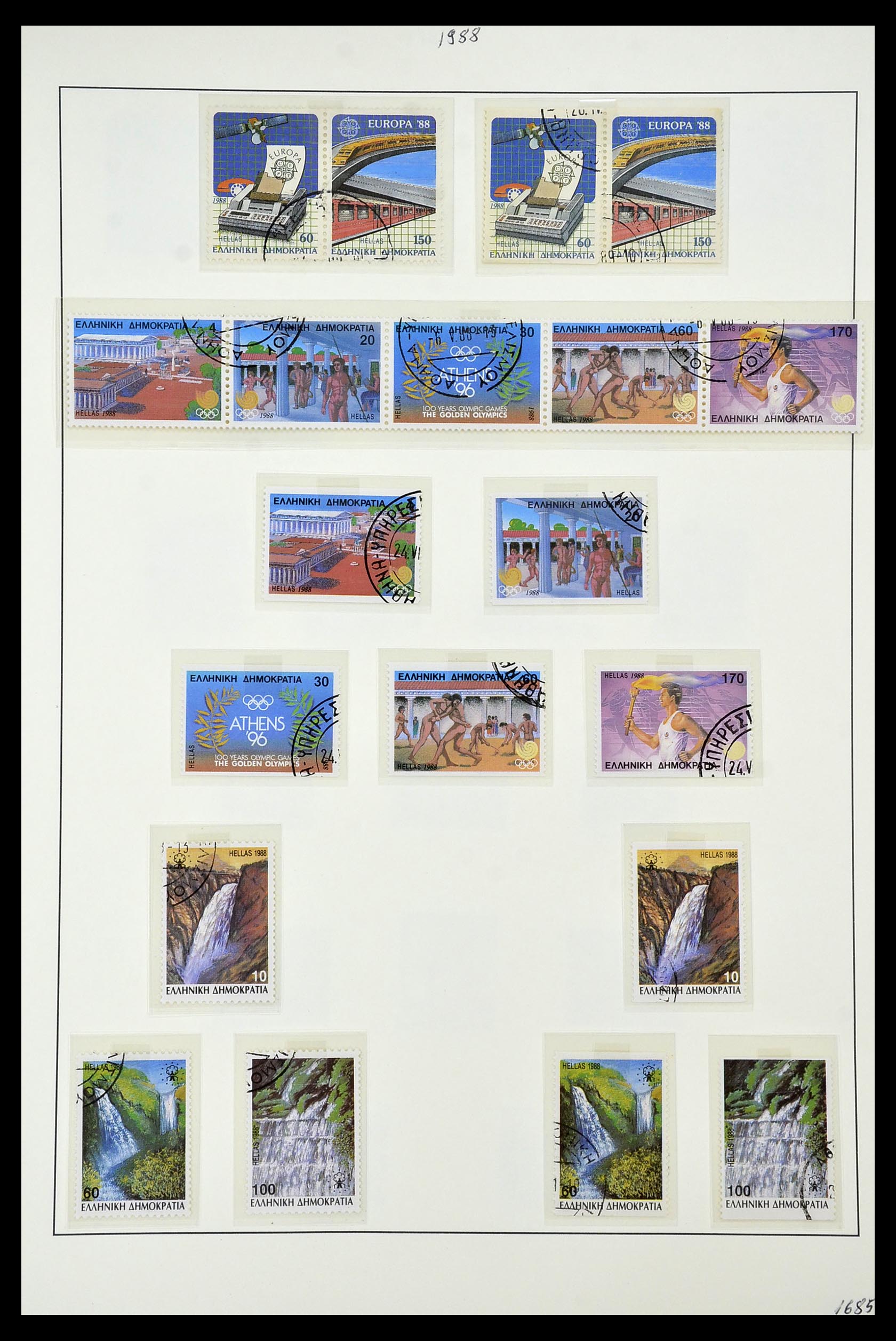 34964 033 - Postzegelverzameling 34964 Griekenland 1973-2001.