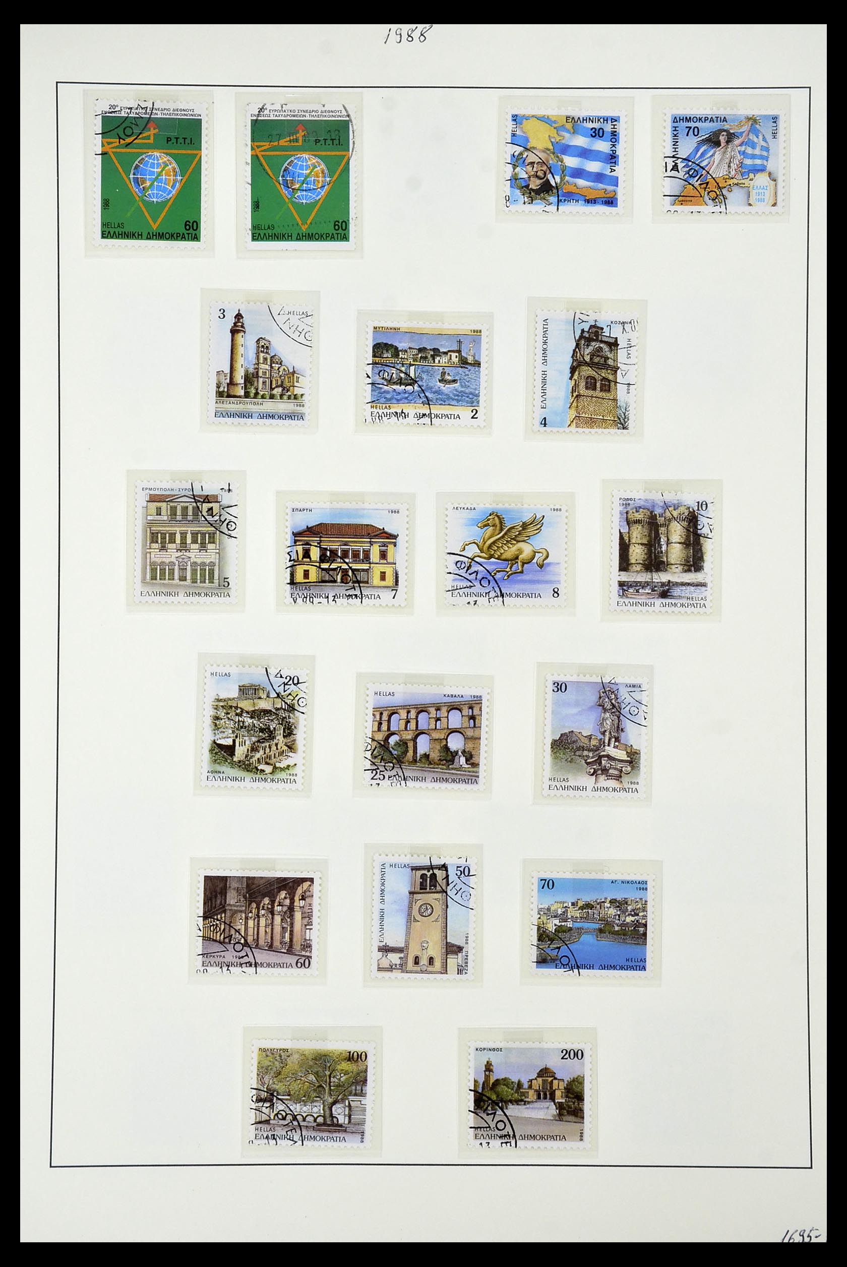 34964 034 - Postzegelverzameling 34964 Griekenland 1973-2001.