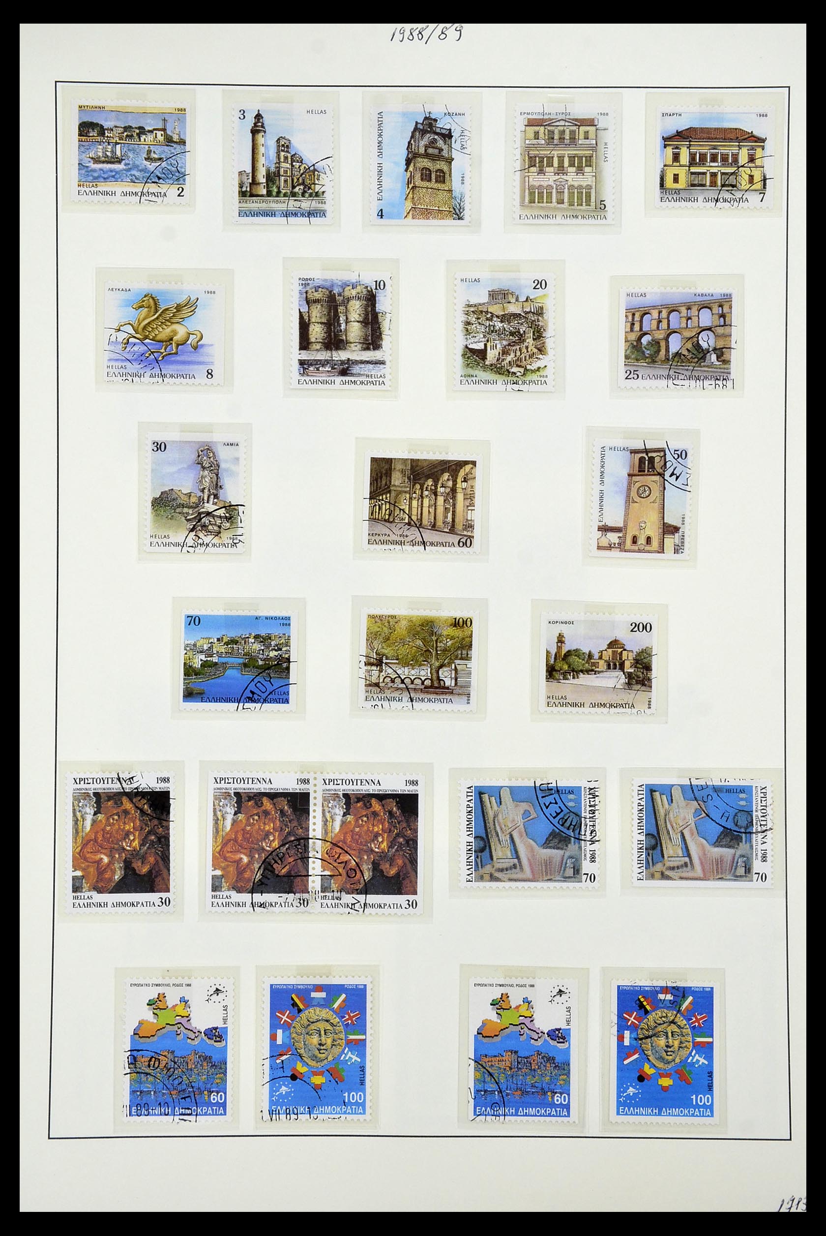 34964 035 - Postzegelverzameling 34964 Griekenland 1973-2001.