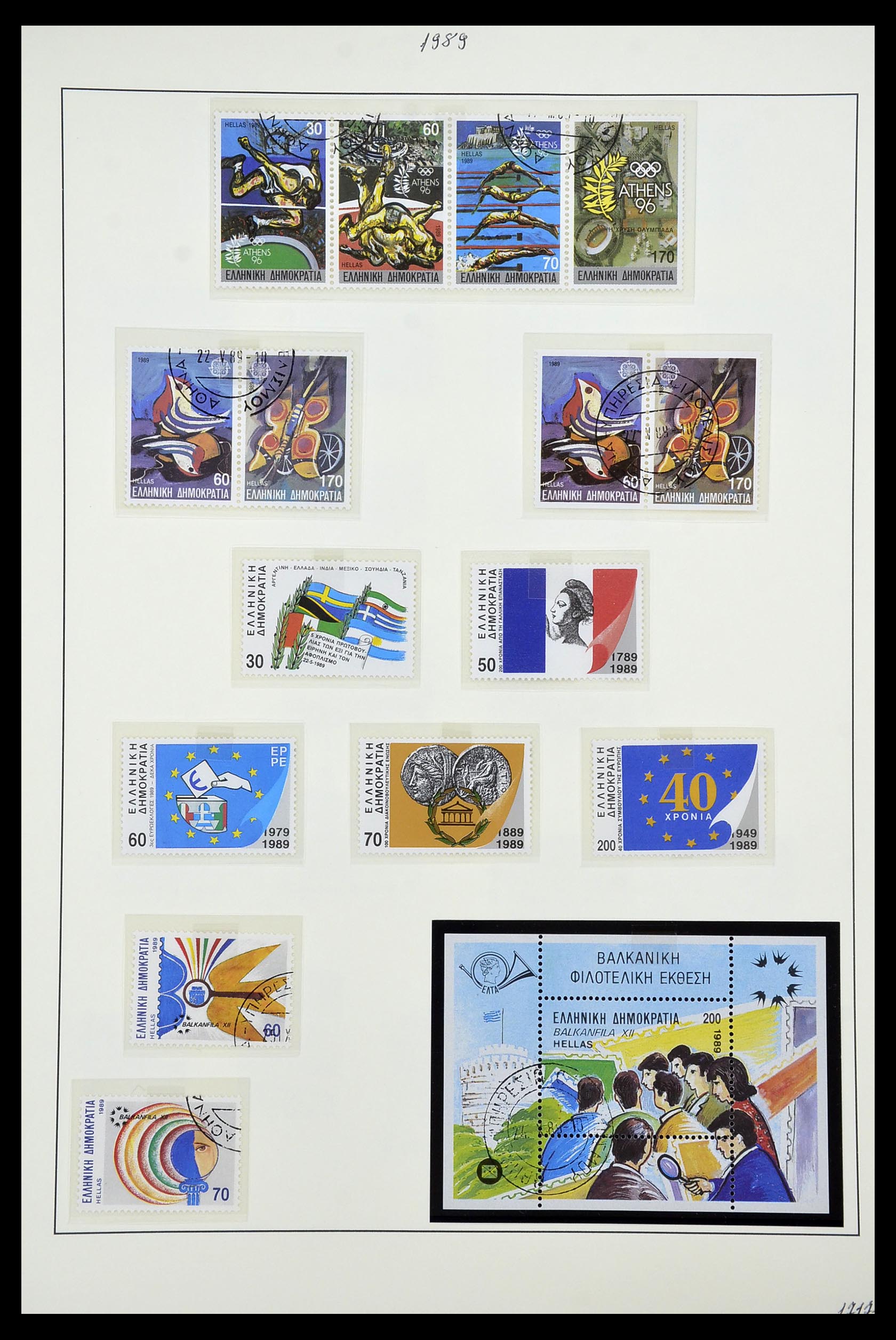34964 036 - Postzegelverzameling 34964 Griekenland 1973-2001.