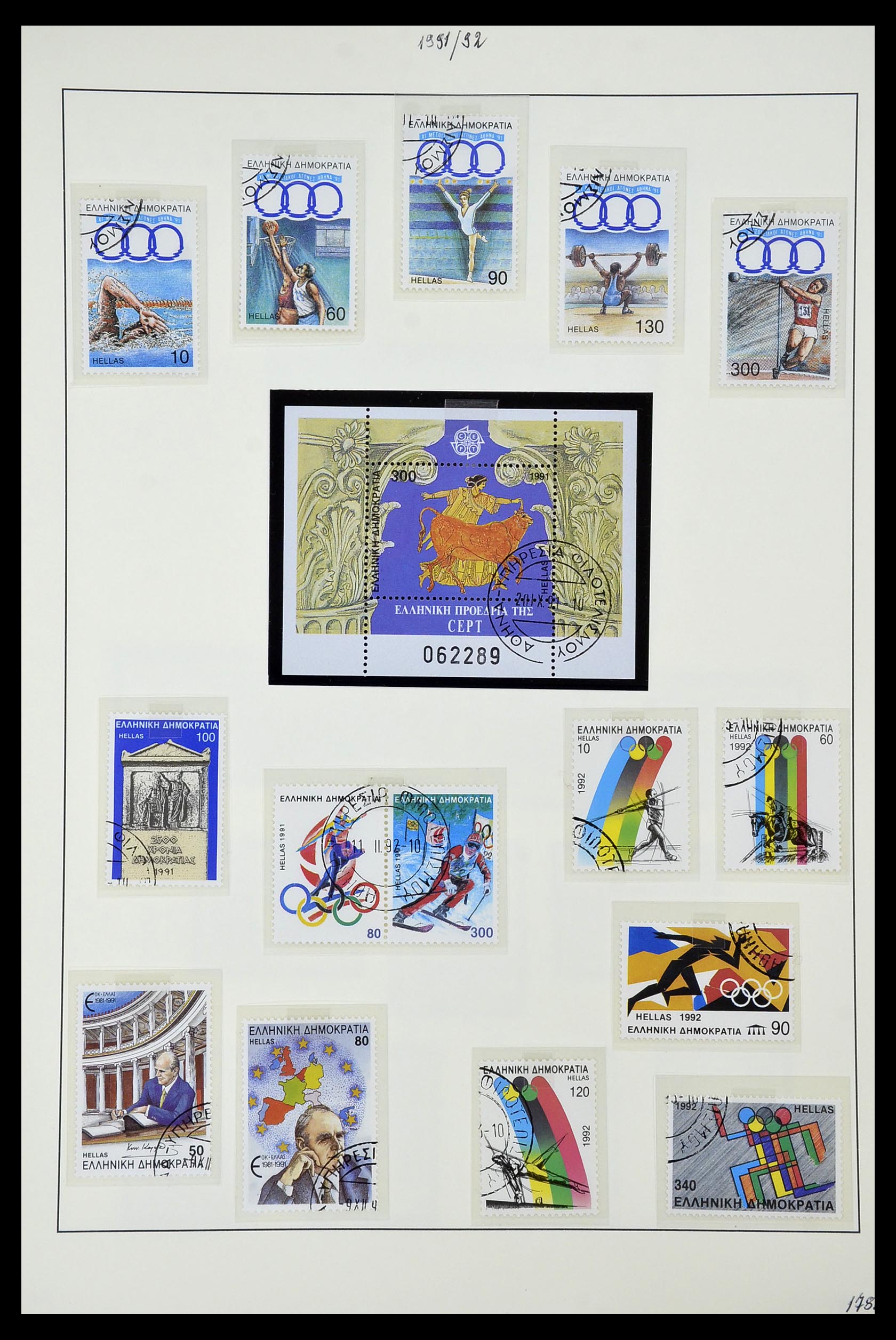 34964 039 - Postzegelverzameling 34964 Griekenland 1973-2001.