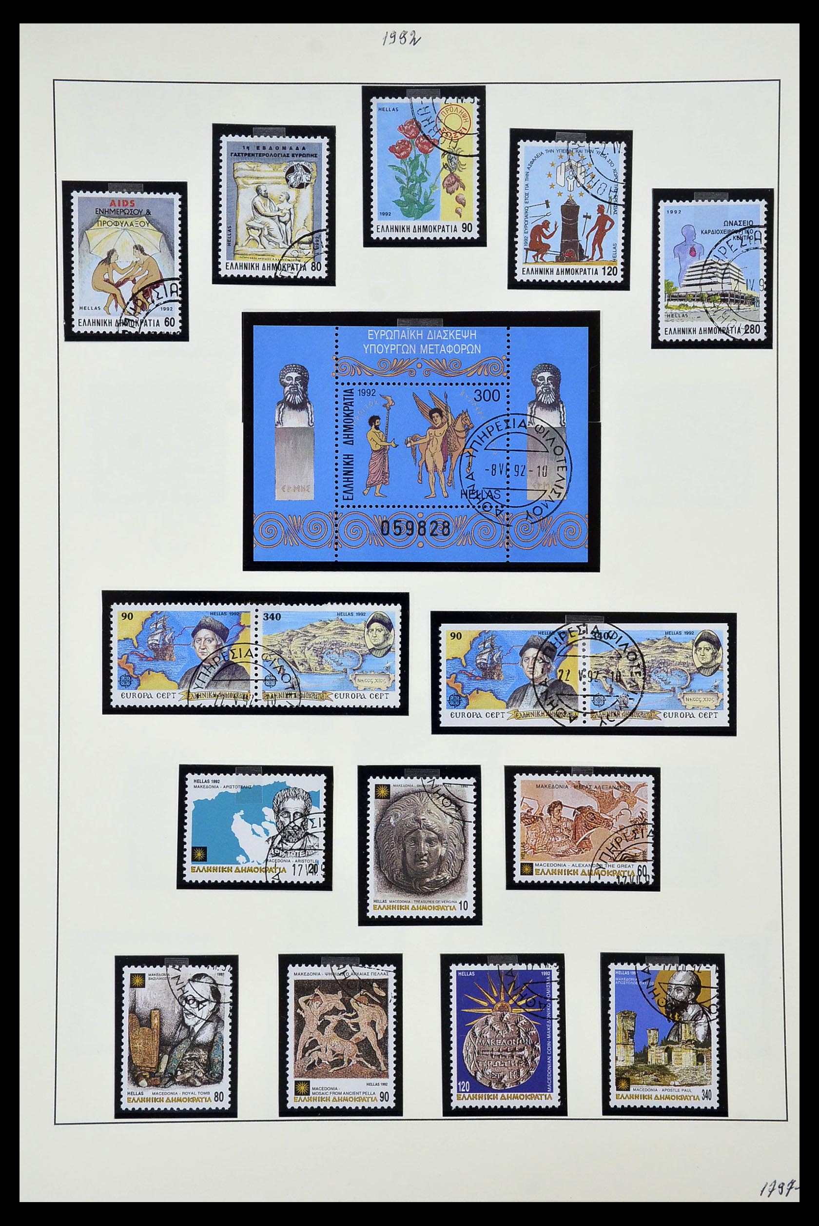 34964 040 - Postzegelverzameling 34964 Griekenland 1973-2001.