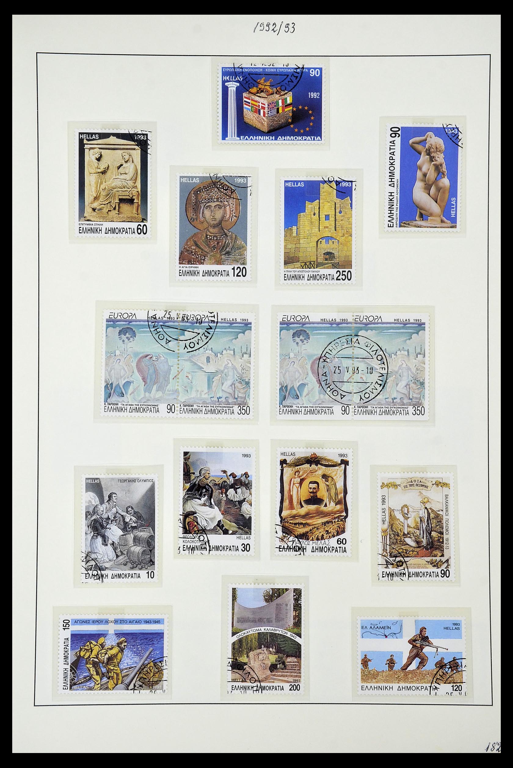 34964 042 - Stamp Collection 34964 Greece 1973-2001.