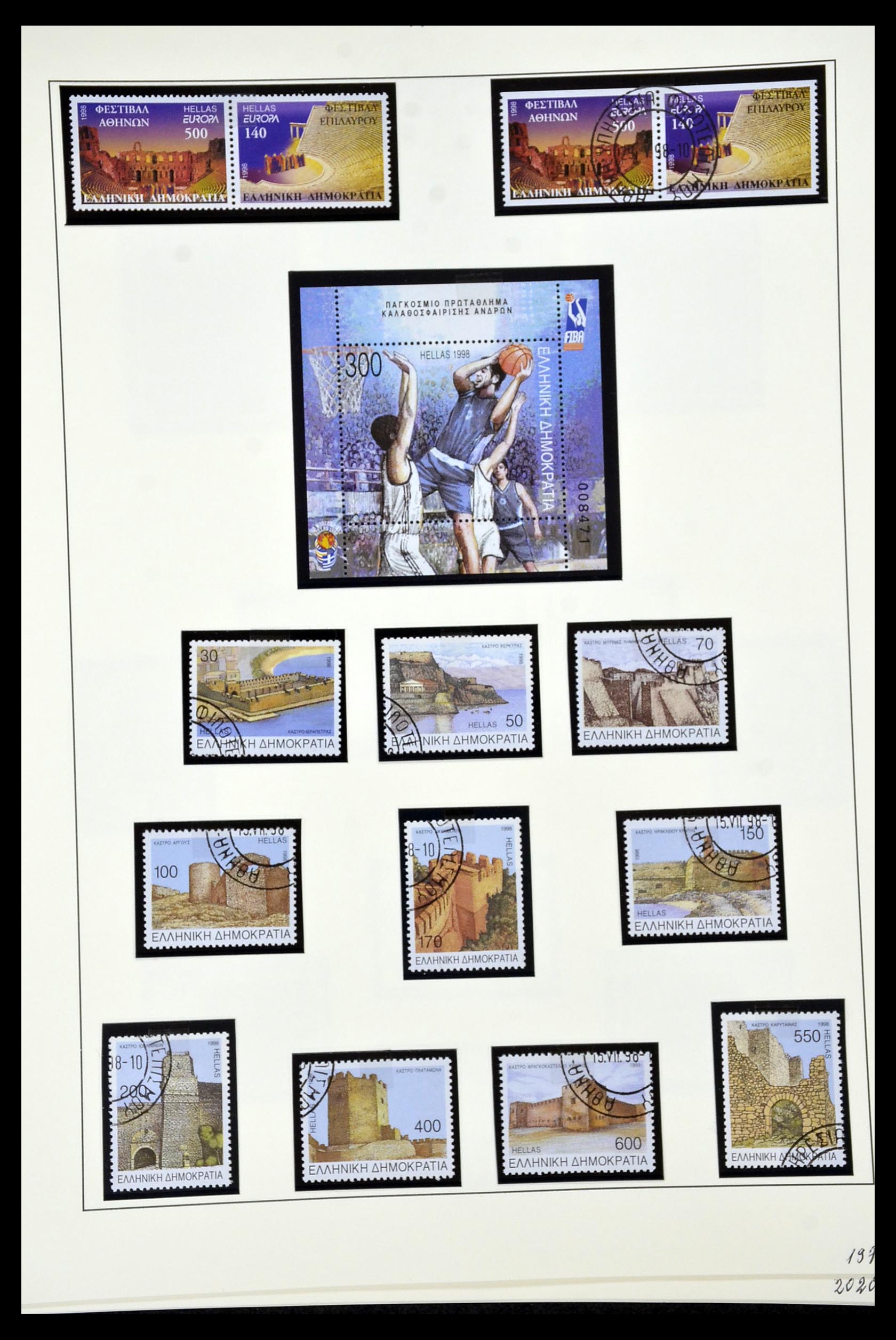 34964 052 - Stamp Collection 34964 Greece 1973-2001.