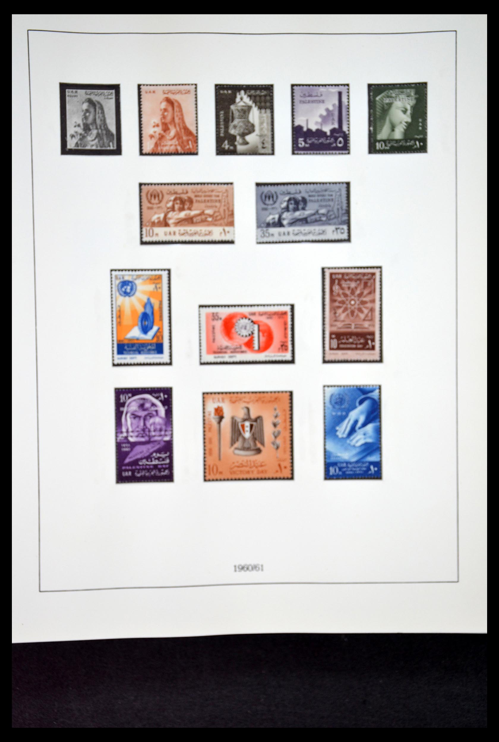 34966 002 - Postzegelverzameling 34966 Egypte 1866-1984.