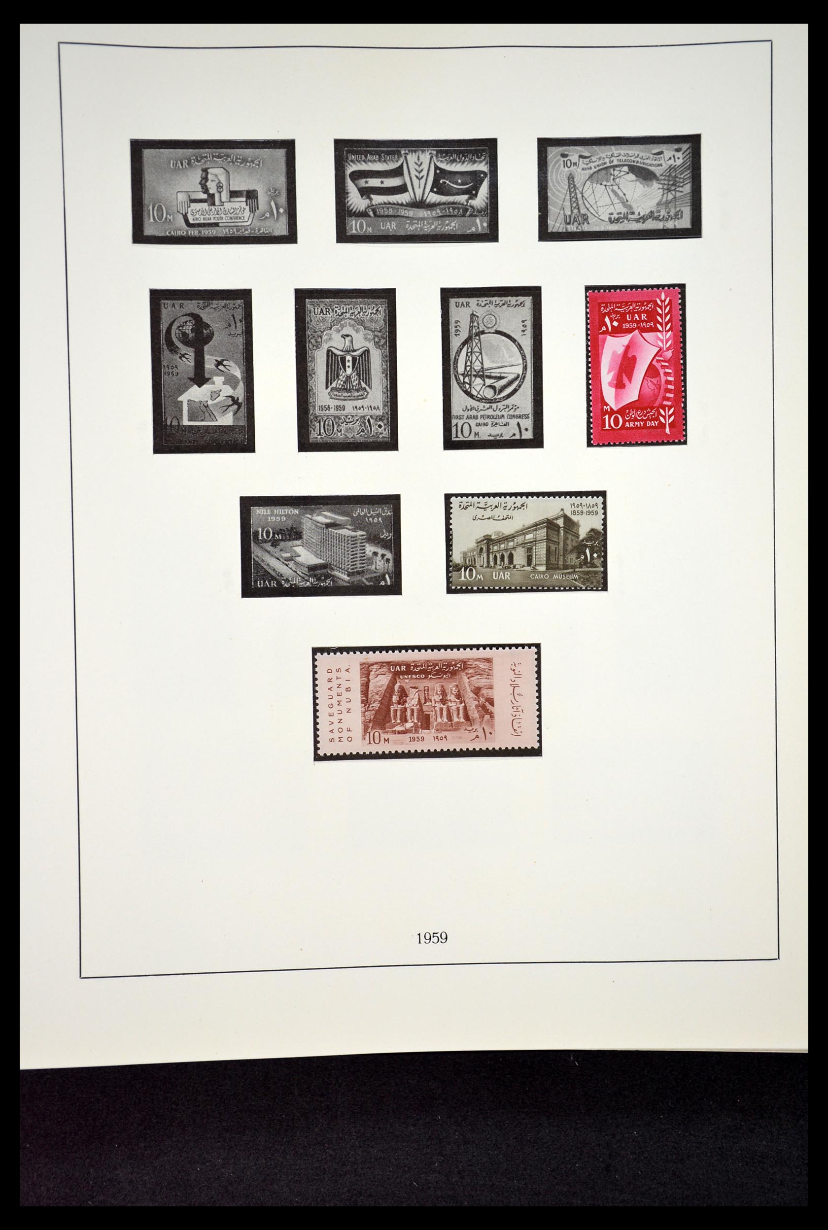 34966 005 - Postzegelverzameling 34966 Egypte 1866-1984.