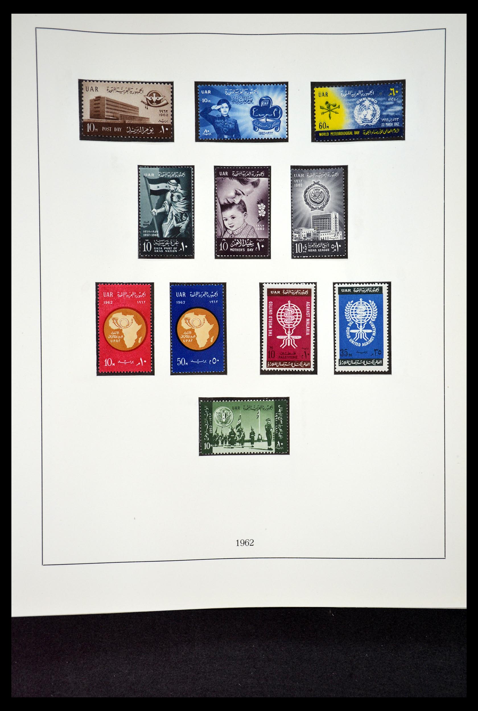 34966 011 - Postzegelverzameling 34966 Egypte 1866-1984.