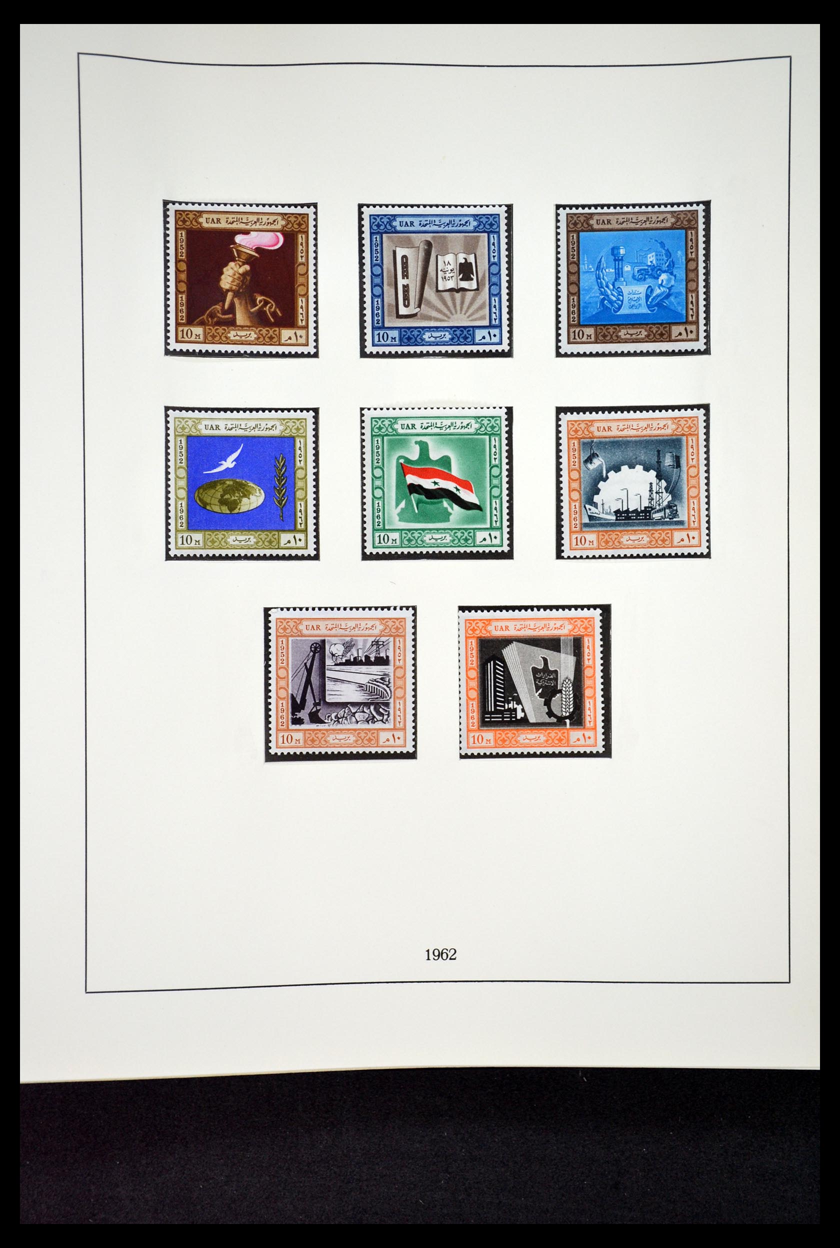 34966 015 - Postzegelverzameling 34966 Egypte 1866-1984.
