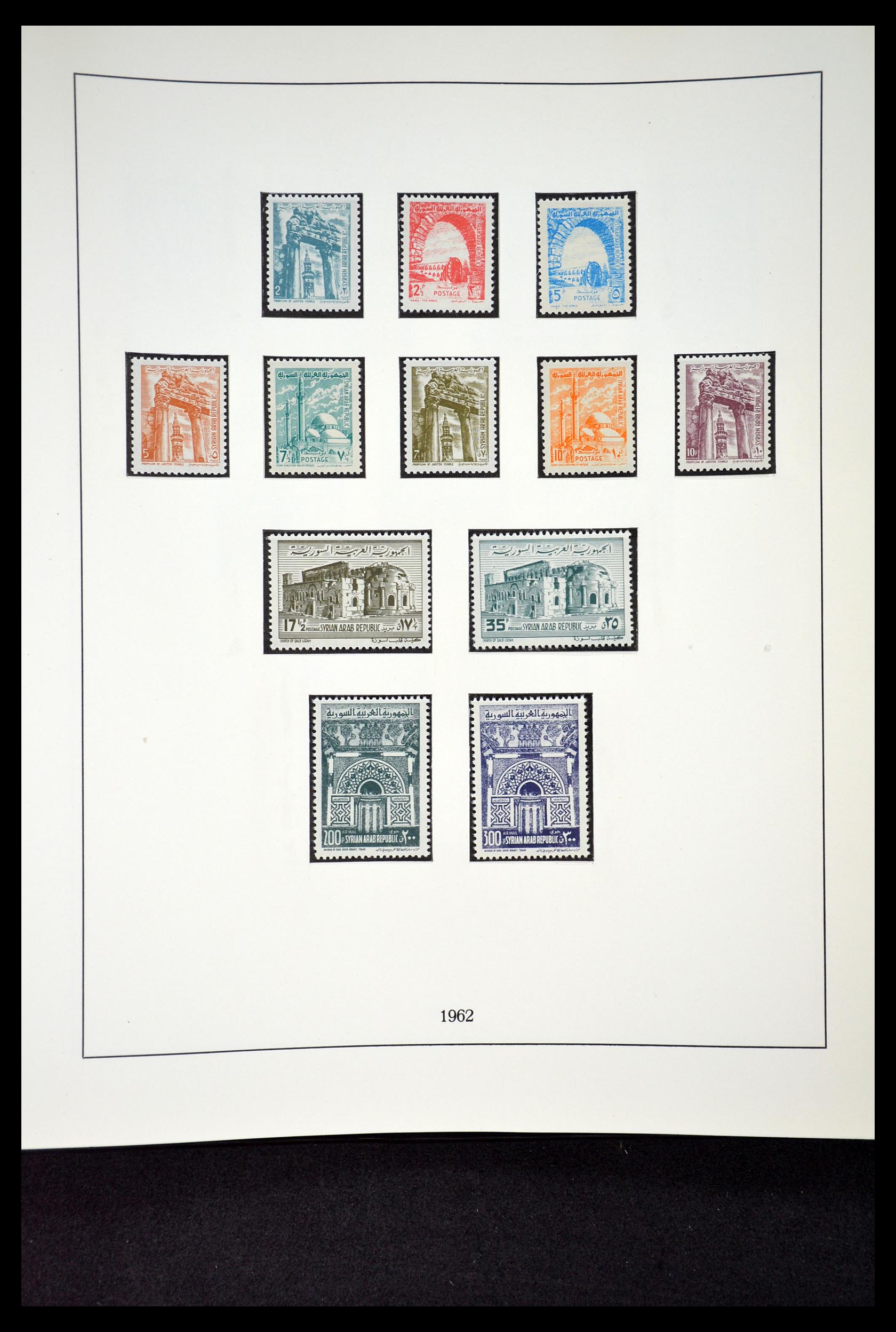 34966 026 - Postzegelverzameling 34966 Egypte 1866-1984.