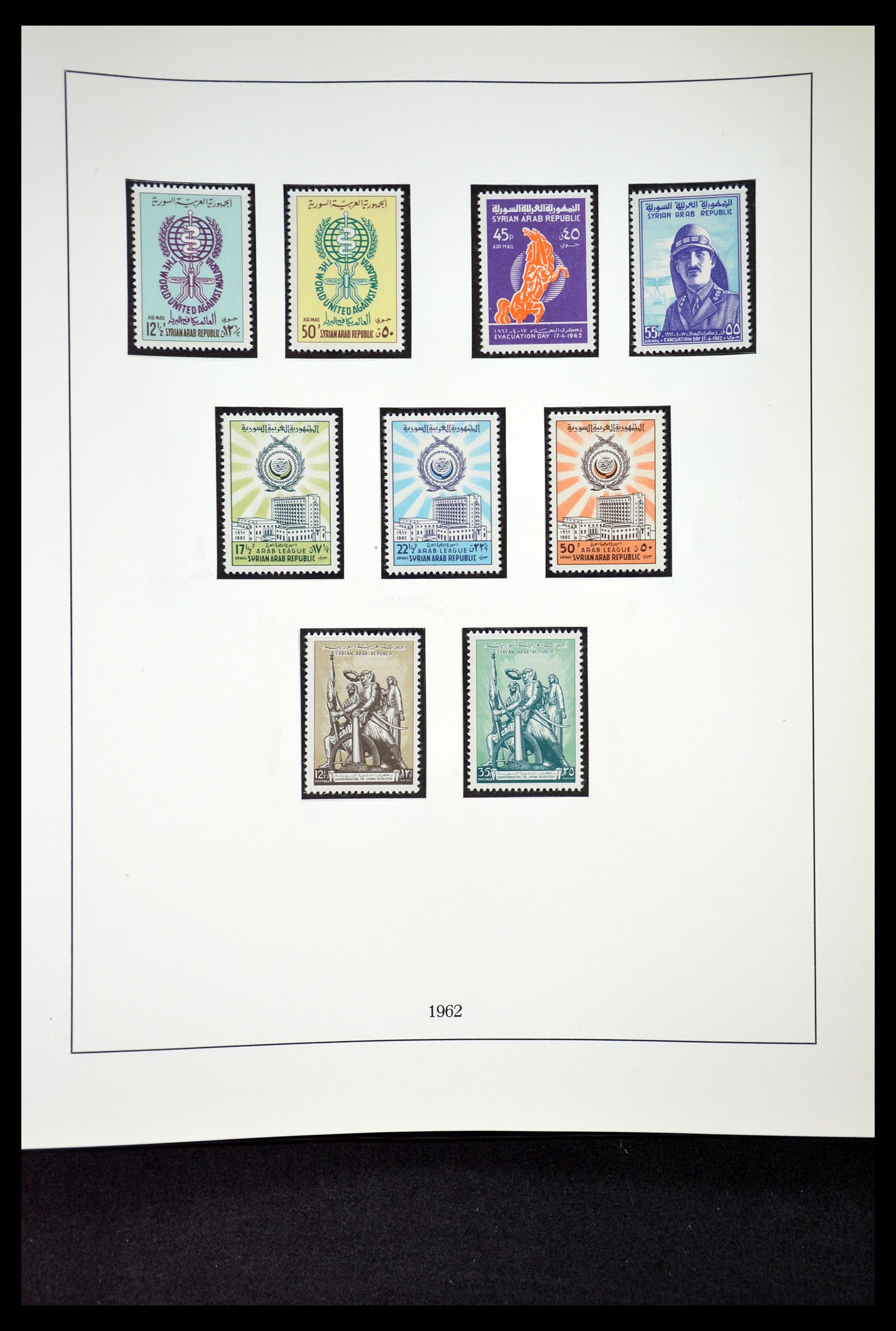 34966 027 - Postzegelverzameling 34966 Egypte 1866-1984.